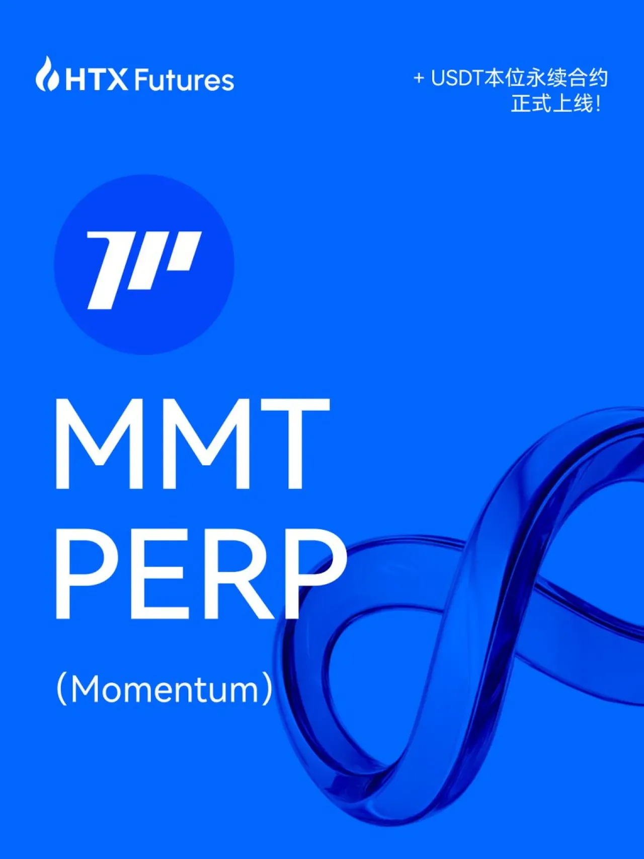 Huobi HTX, MMT/USDT Çiftinde Vadeli İşlem İşlemlerine Başladı Huobi HTX, MMT/USDT Çiftinde Vadeli İşlem İşlemlerine Başladı