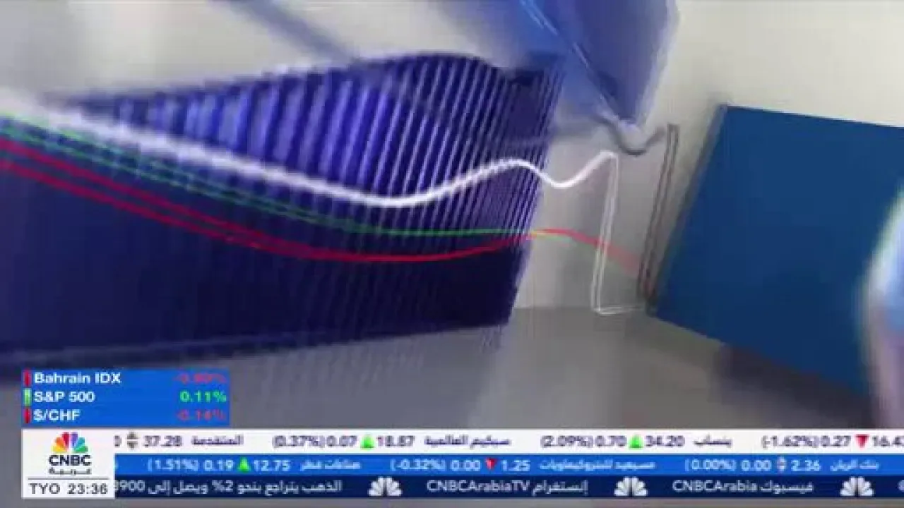KuMining COO'su CNBC Arabia'da Kripto Madenciliğinin Geleceğini Anlattı KuMining COO'su CNBC Arabia'da Kripto Madenciliğinin Geleceğini Anlattı