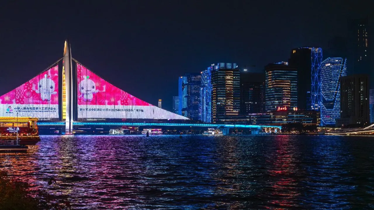 15. Ulusal Oyunlar Guangzhou'da Görkemli Törenle Başladı 15. Ulusal Oyunlar Guangzhou'da Görkemli Törenle Başladı