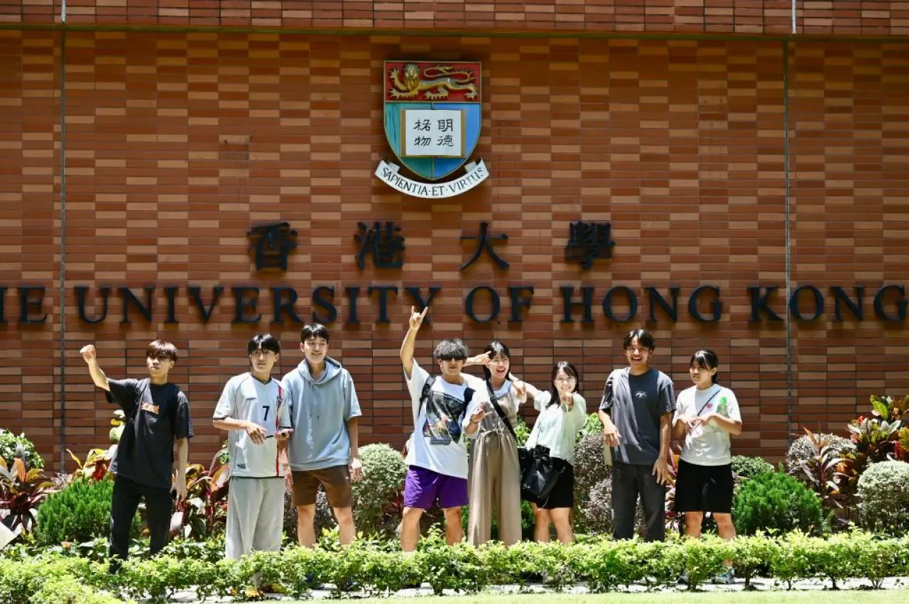Hong Kong Üniversiteleri QS Asya Sıralamasında Zirveye Yerleşti Hong Kong Üniversiteleri QS Asya Sıralamasında Zirveye Yerleşti