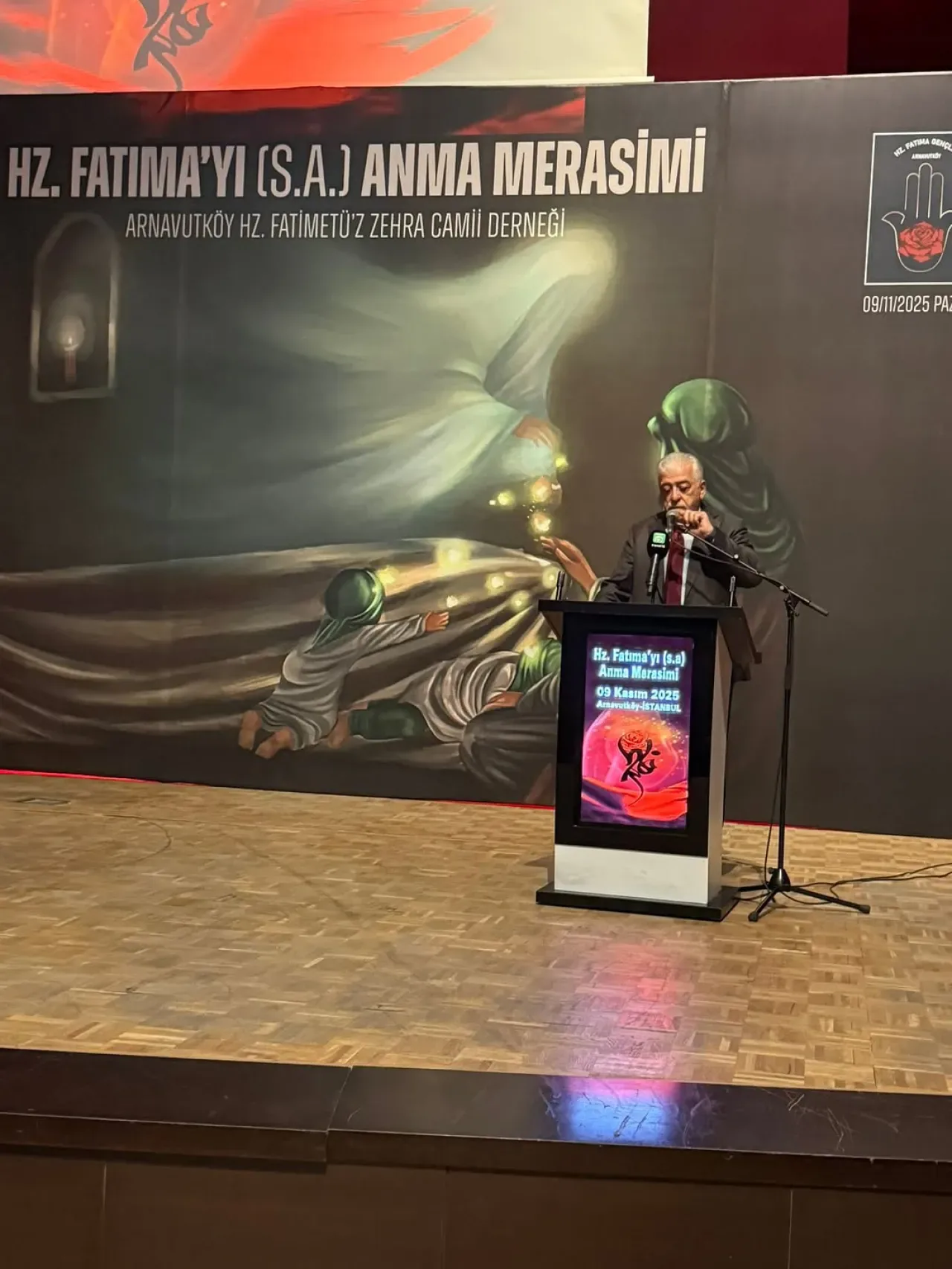 Şamil Ayrım, Hz. Fatıma'yı Anma Programına Katıldı Şamil Ayrım, Hz. Fatıma'yı Anma Programına Katıldı