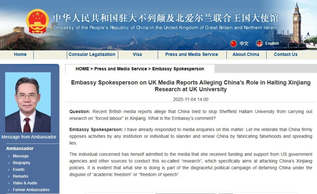 Çin Büyükelçiliği: Xinjiang Araştırması İddiaları Hakkında Açıklama Çin Büyükelçiliği: Xinjiang Araştırması İddiaları Hakkında Açıklama