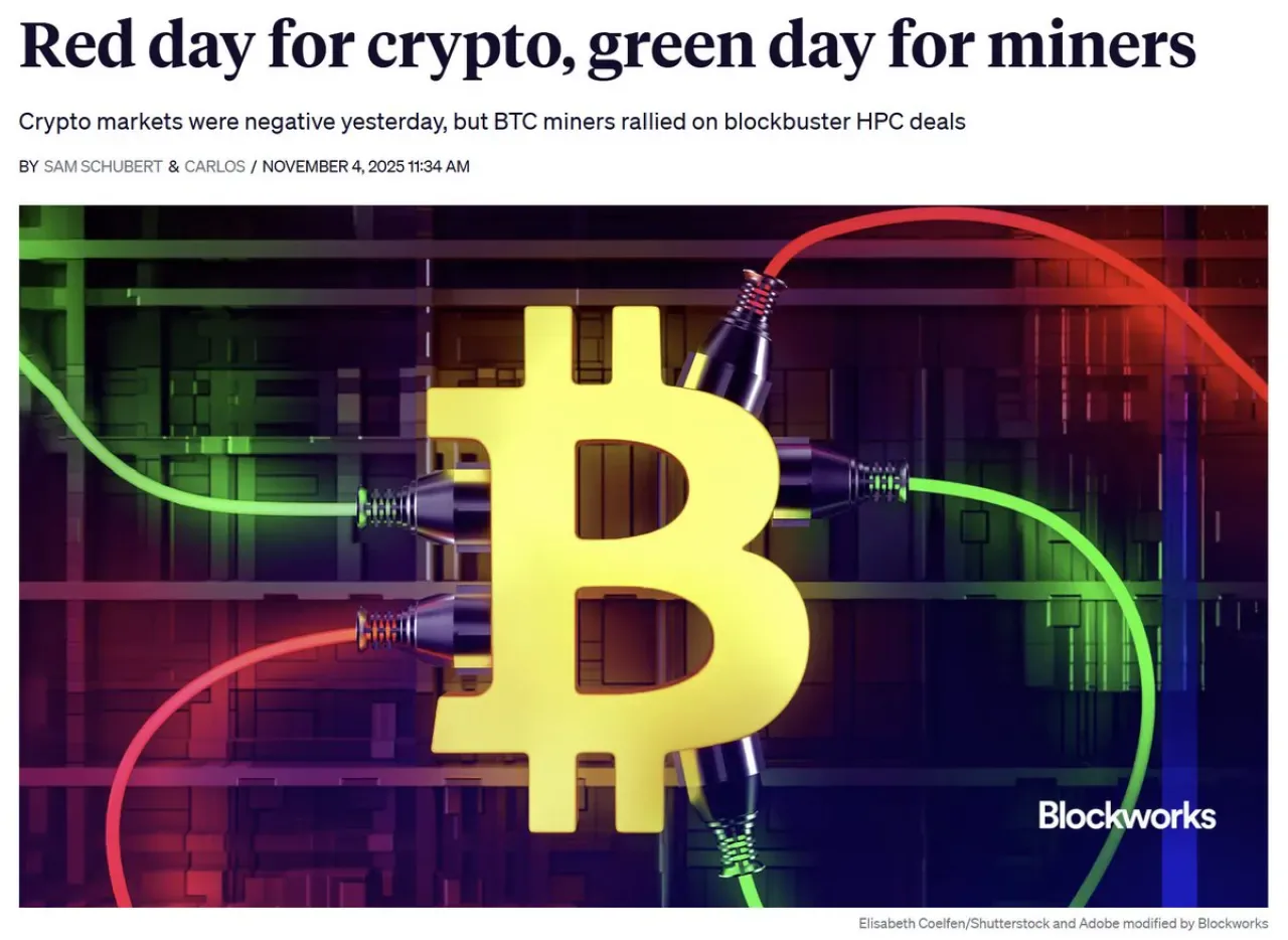 Kripto Piyasasında Genel Düşüş Yaşanırken, BTC Madencileri AI Anlaşmaları ile Yükselişe Geçti Kripto Piyasasında Genel Düşüş Yaşanırken, BTC Madencileri AI Anlaşmaları ile Yükselişe Geçti