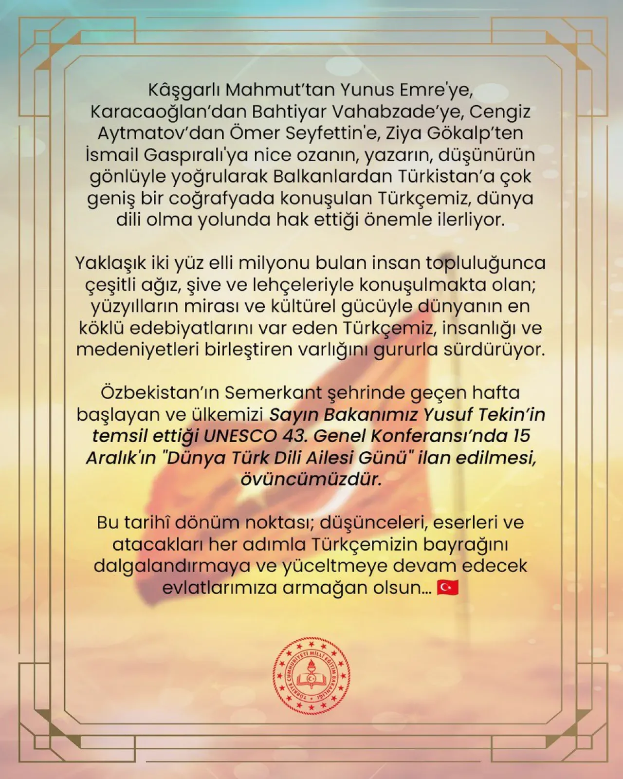 Ses Bayrağımız Türkçemiz Şanla Dalgalanıyor Ses Bayrağımız Türkçemiz Şanla Dalgalanıyor