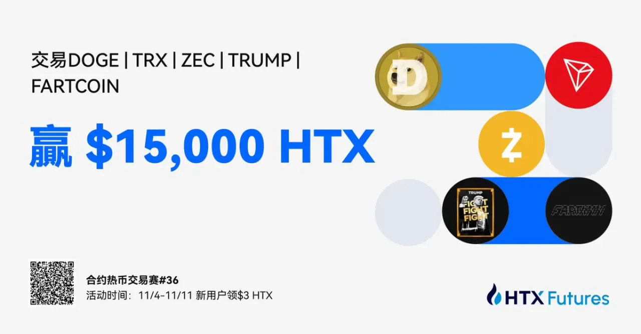Huobi Global'dan 15.000 HTX Ödüllü Kontrat İşlem Yarışması Başladı Huobi Global'dan 15.000 HTX Ödüllü Kontrat İşlem Yarışması Başladı