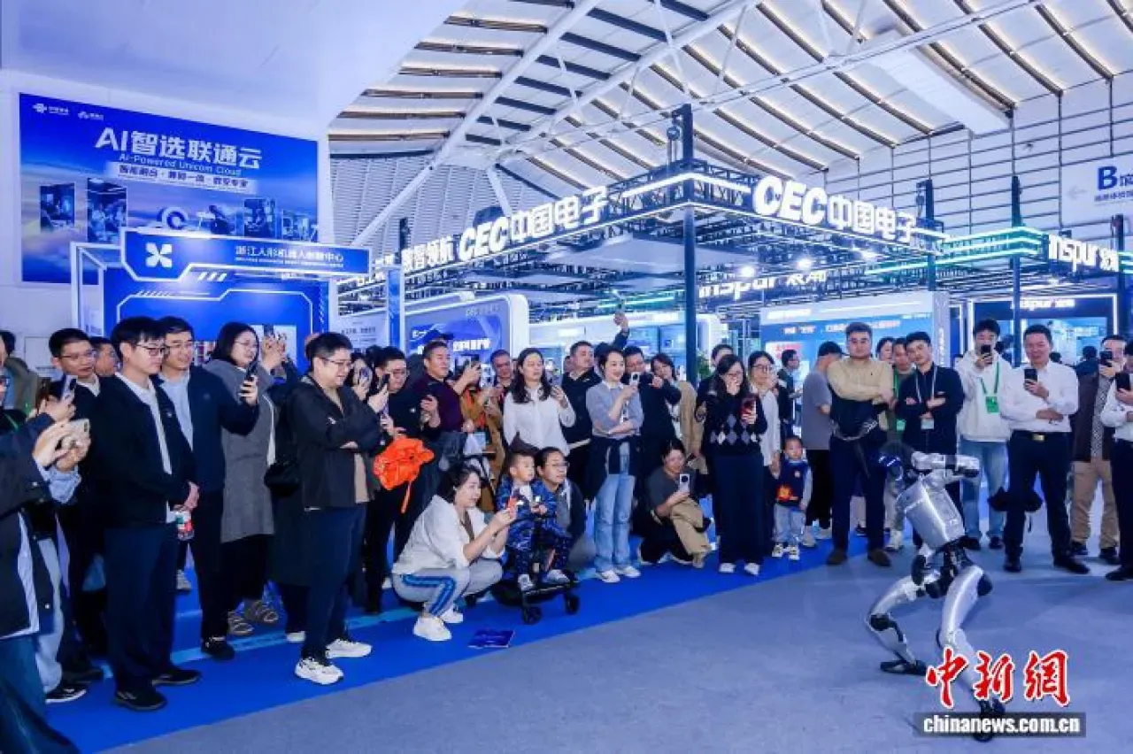 2025 Dünya İnternet Konferansı Wuzhen Zirvesi Başarıyla Sona Erdi 2025 Dünya İnternet Konferansı Wuzhen Zirvesi Başarıyla Sona Erdi