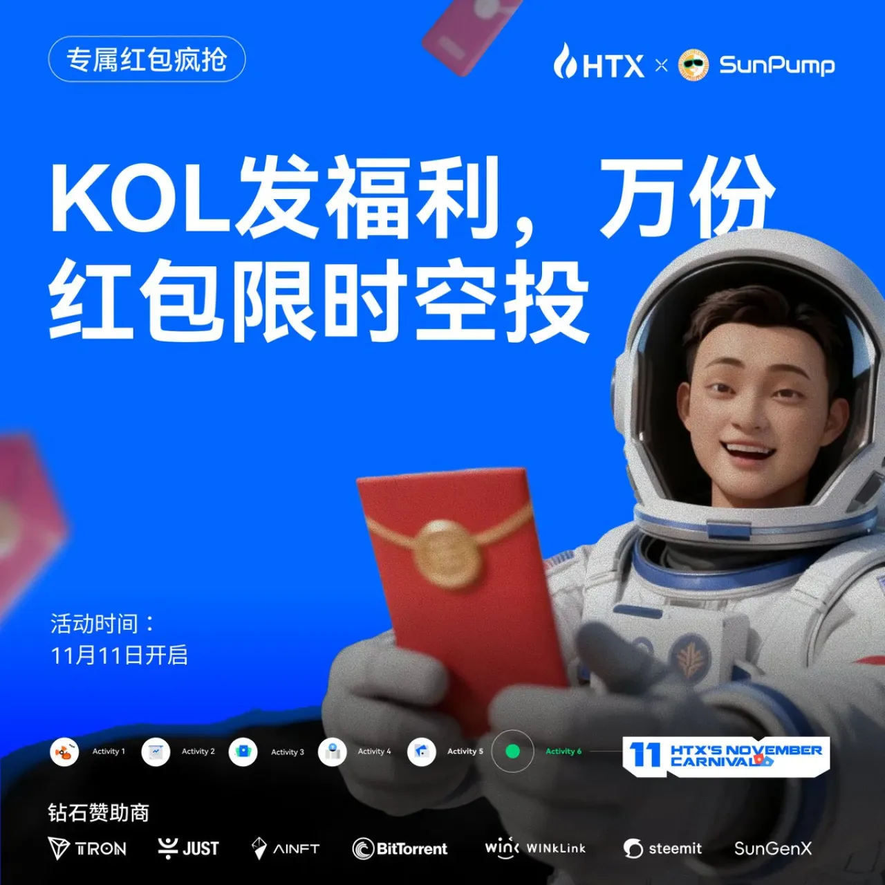 Huobi Global Kasım Ayı İçin Kripto Para Kullanıcılarına Özel Büyük Ödül Kampanyası Düzenliyor Huobi Global Kasım Ayı İçin Kripto Para Kullanıcılarına Özel Büyük Ödül Kampanyası Düzenliyor