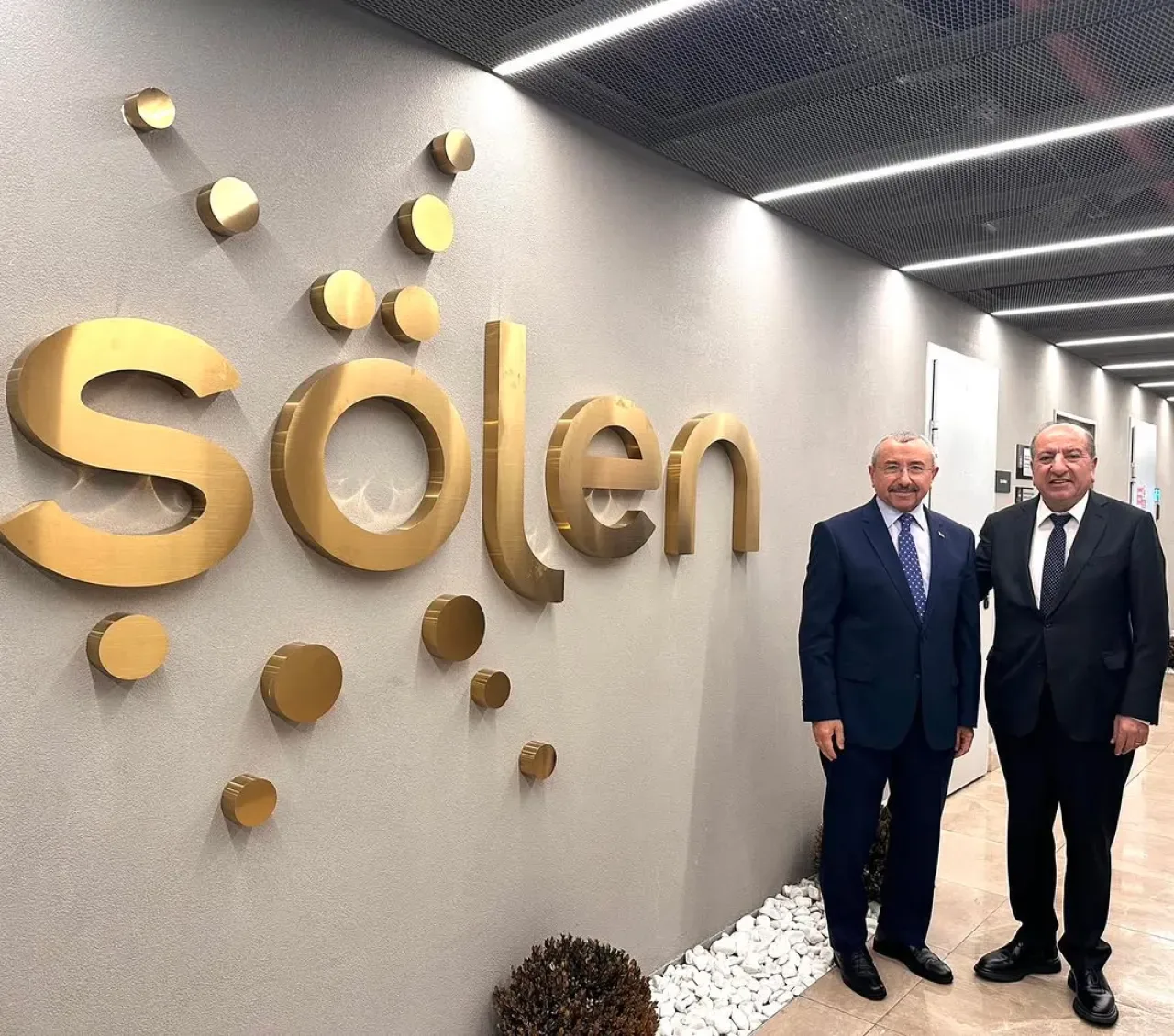 AK Partili İsmail Erdem'den Şölen Çikolata'ya Ekonomi ve Üretim Temalı Ziyaret AK Partili İsmail Erdem'den Şölen Çikolata'ya Ekonomi ve Üretim Temalı Ziyaret