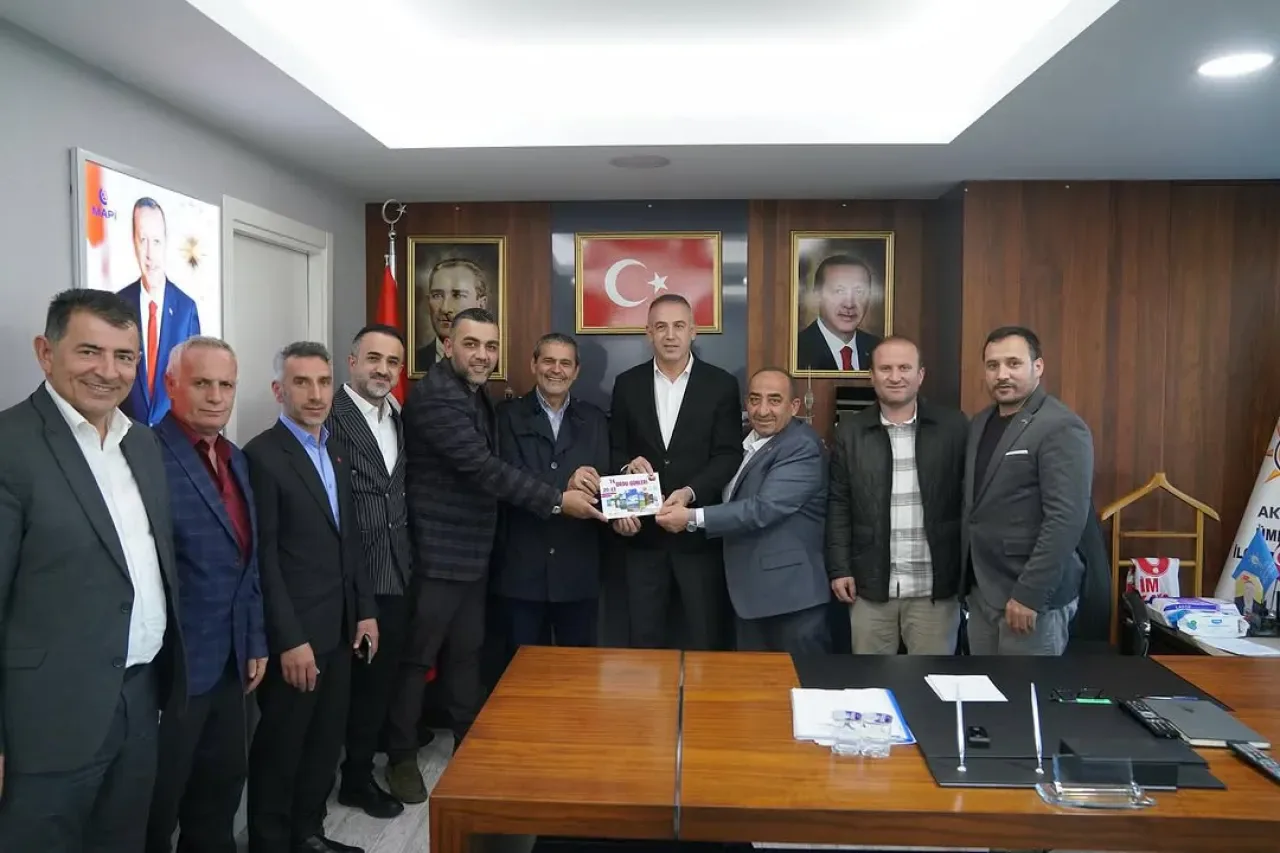 Adalet ve Kalkınma Partisi Ümraniye İlçe Başkanlığı'na Ordu Derneği Ziyareti Adalet ve Kalkınma Partisi Ümraniye İlçe Başkanlığı'na Ordu Derneği Ziyareti