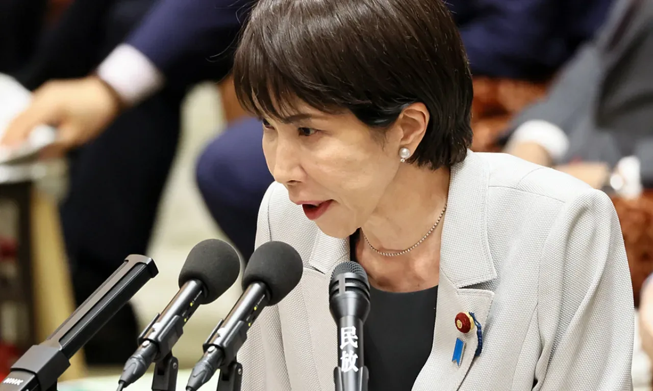 Çin'den Japonya'nın Tayvan Açıklamalarına Sert Tepki Çin'den Japonya'nın Tayvan Açıklamalarına Sert Tepki