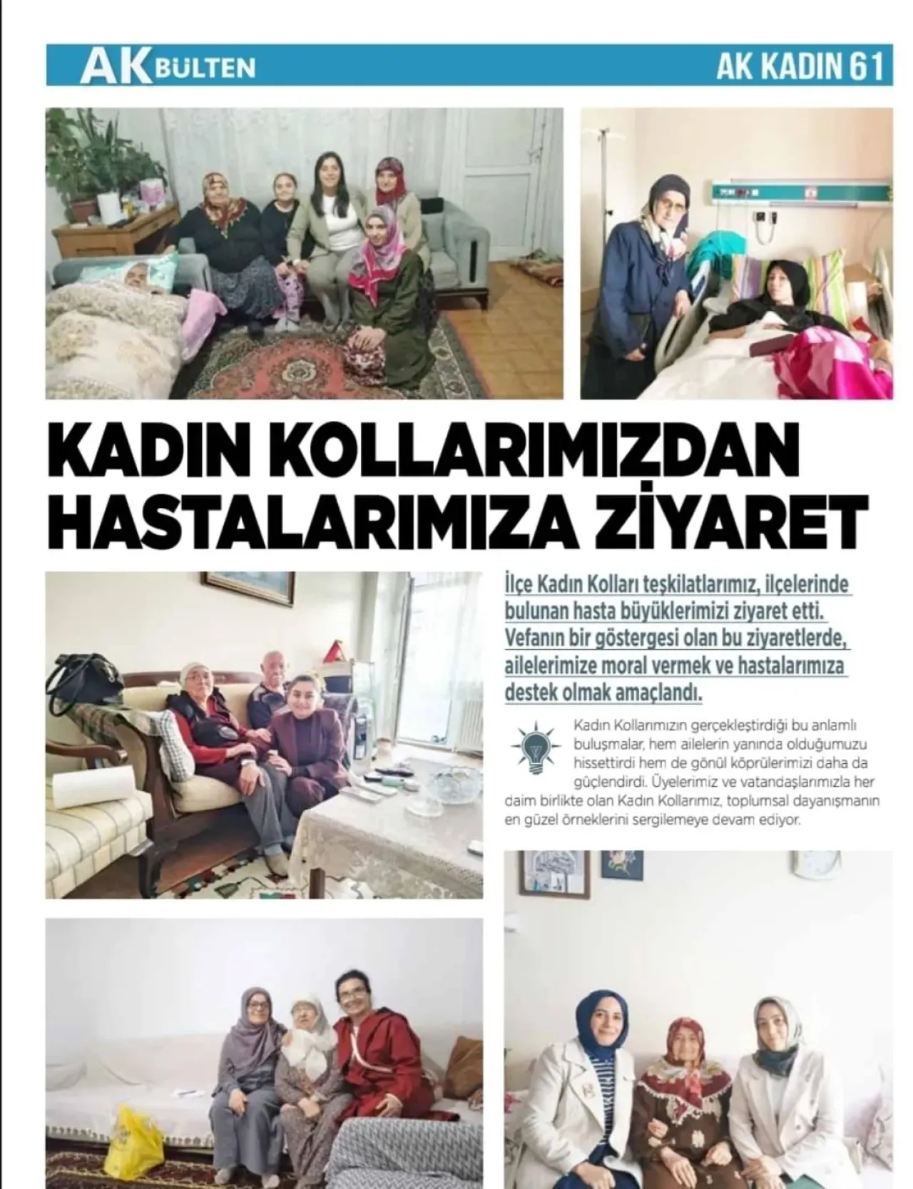 AK Parti Maltepe Kadın Kolları, AK Nokta Çalışmaları ve Hasta Ziyaretleri ile Hizmette AK Parti Maltepe Kadın Kolları, AK Nokta Çalışmaları ve Hasta Ziyaretleri ile Hizmette