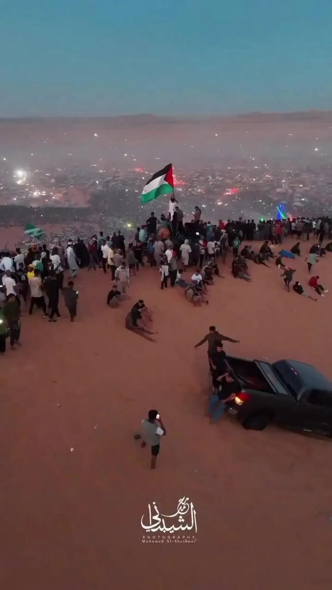 Libya Çölünde Filistin Bayrağı Dalgalandırıldı Libya Çölünde Filistin Bayrağı Dalgalandırıldı