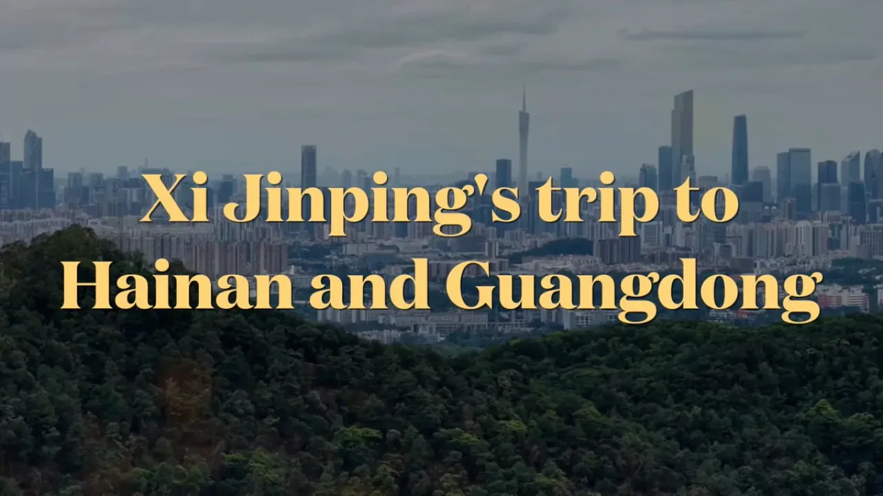 Çin Lideri Şi Jinping'in Hainan ve Guangdong Ziyareti: Yeşil Gelişim ve Yüksek Kaliteli Büyüme Vurgusu Çin Lideri Şi Jinping'in Hainan ve Guangdong Ziyareti: Yeşil Gelişim ve Yüksek Kaliteli Büyüme Vurgusu