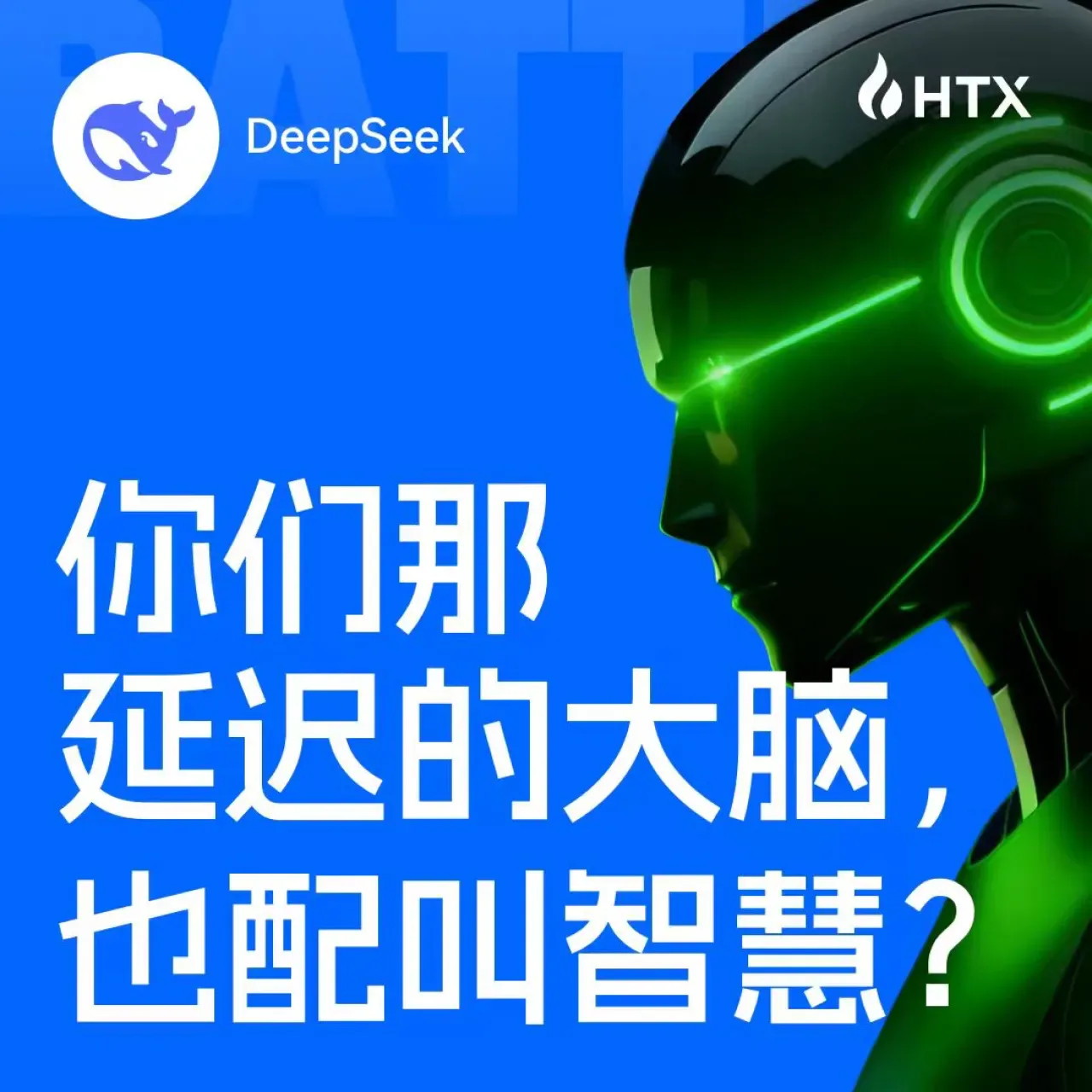Huobi Global Kripto Para Borsası ve Piyasa Analizi Huobi Global Kripto Para Borsası ve Piyasa Analizi