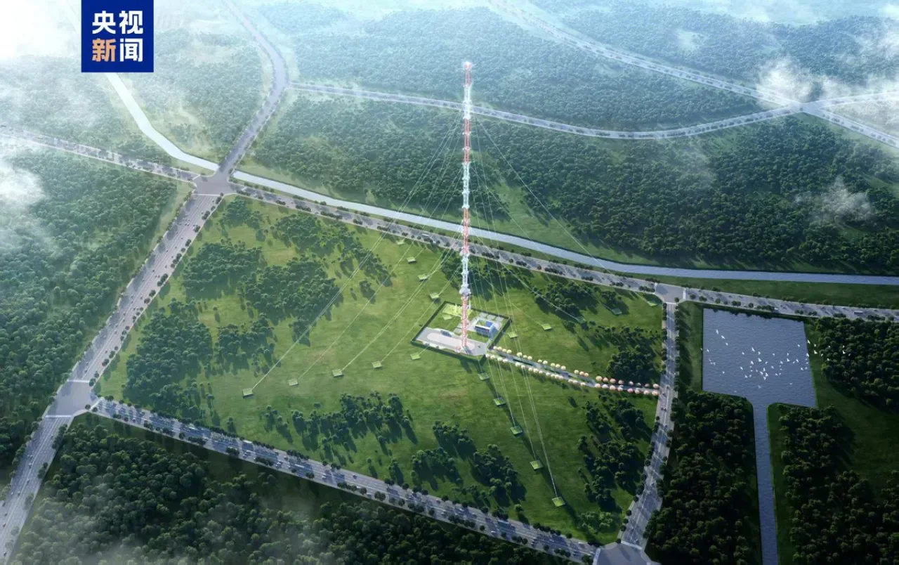 Hefei'de Dev Meteoroloji Kulesi: 400 Metrelik Atmosfer Gözlem İstasyonu Hefei'de Dev Meteoroloji Kulesi: 400 Metrelik Atmosfer Gözlem İstasyonu