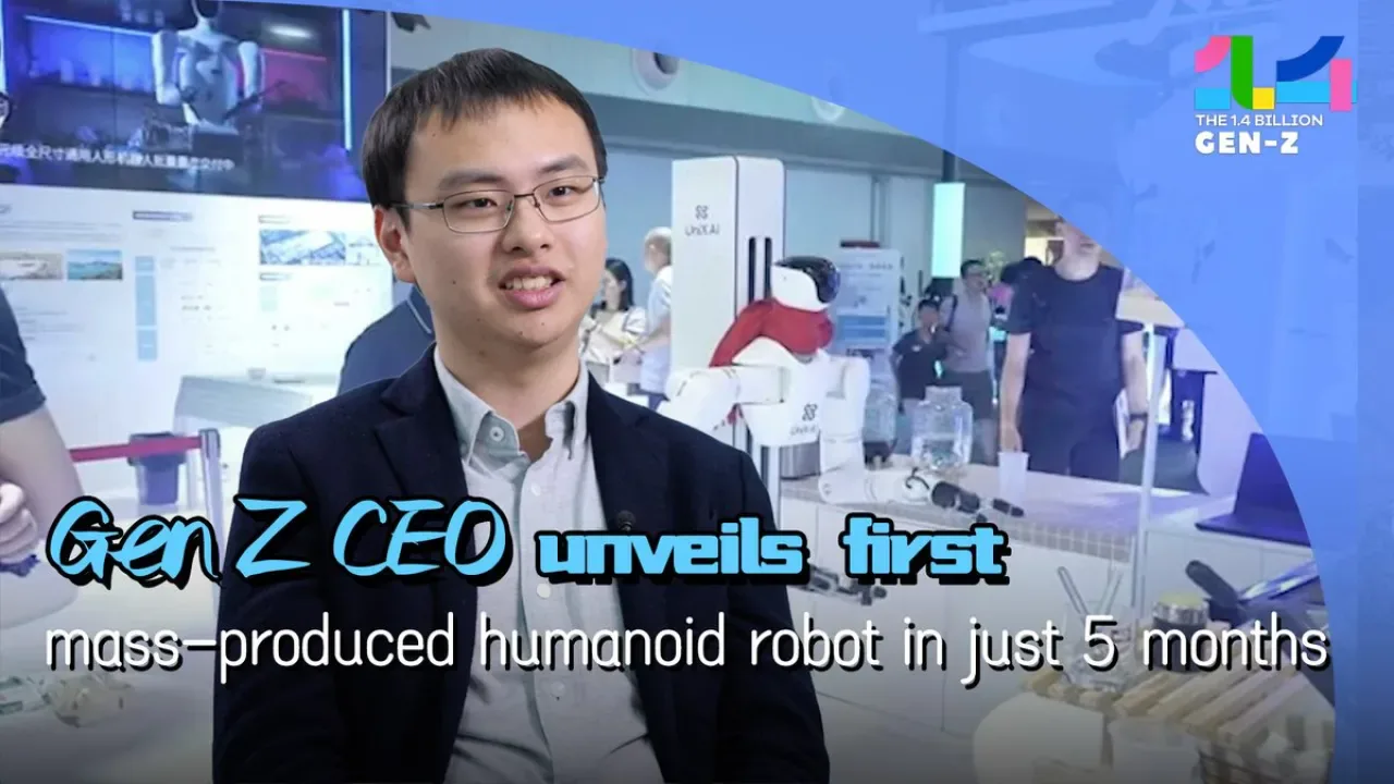 Genç CEO, 5 Ayda Seri Üretime Hazır İnsansı Robotu Tanıttı Genç CEO, 5 Ayda Seri Üretime Hazır İnsansı Robotu Tanıttı