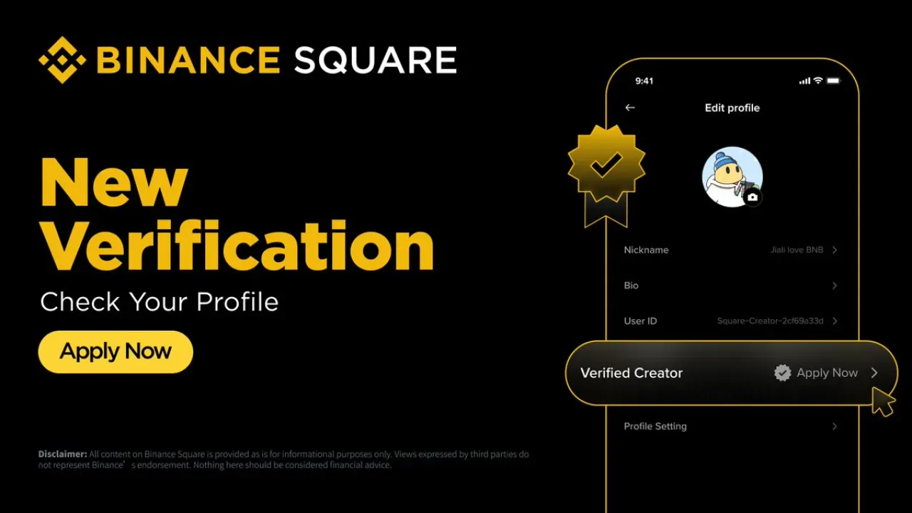 Binance Square, İçerik Üreticilerine Altın Doğrulama Rozeti İmkanı Sunuyor Binance Square, İçerik Üreticilerine Altın Doğrulama Rozeti İmkanı Sunuyor