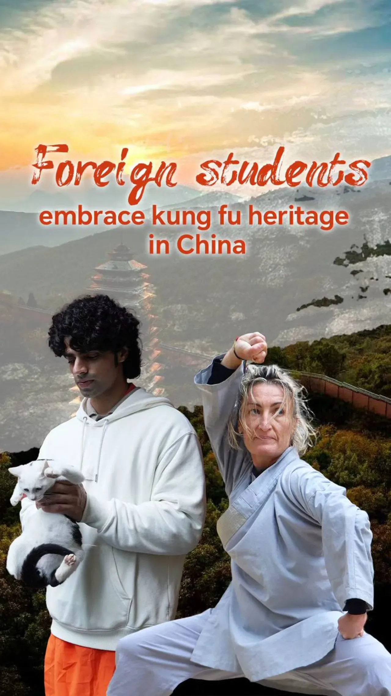 Yabancı Öğrenciler Çin'de Kung Fu Mirasını Keşfediyor Yabancı Öğrenciler Çin'de Kung Fu Mirasını Keşfediyor