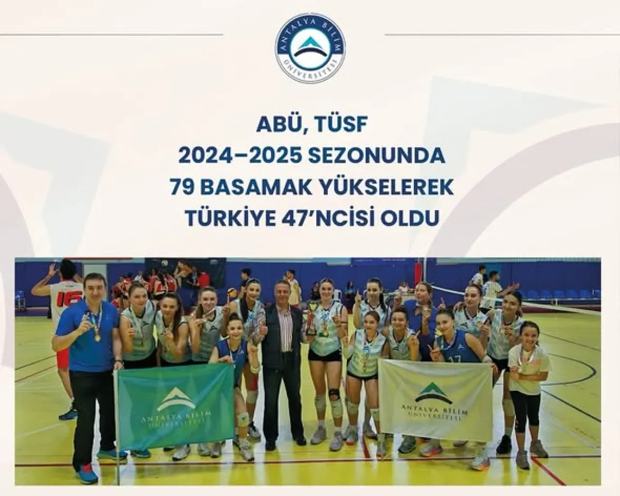 Antalya Bilim Üniversitesi, Türkiye Üniversiteler Spor Şampiyonasında Büyük Sıçrama Yaptı Antalya Bilim Üniversitesi, Türkiye Üniversiteler Spor Şampiyonasında Büyük Sıçrama Yaptı