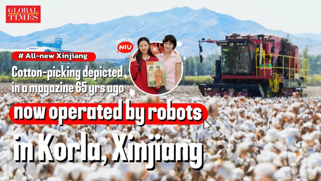 Xinjiang'da Pamuk Tarımında Devrim: Lazerli Uç Alma Robotu Geliştirildi Xinjiang'da Pamuk Tarımında Devrim: Lazerli Uç Alma Robotu Geliştirildi