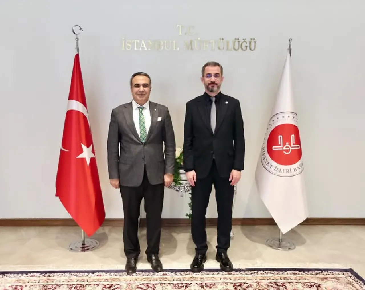 İstanbul Müftüsü Tuncel, Başakşehir Kaymakamı Öneği'ni Ağırladı İstanbul Müftüsü Tuncel, Başakşehir Kaymakamı Öneği'ni Ağırladı