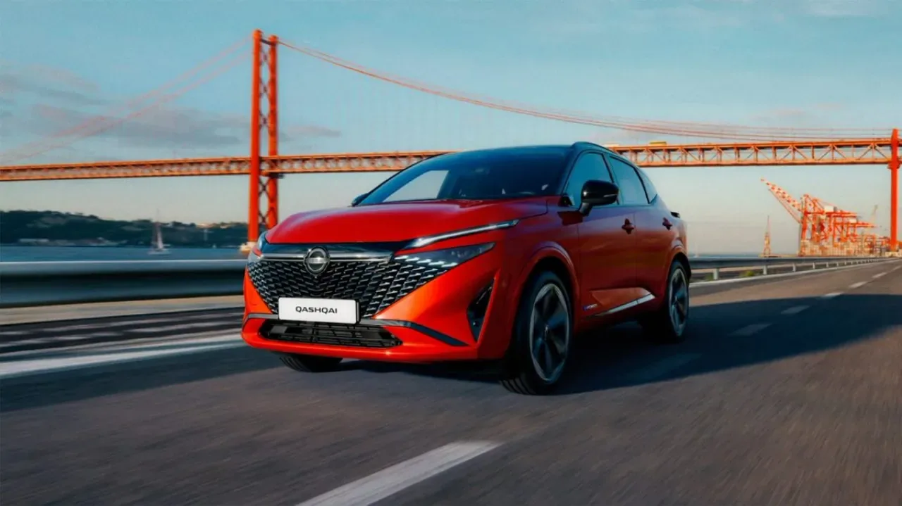 Danıştay, Nissan Qashqai e-Power Araçlar İçin ÖTV İadesi Talebini Reddetti Danıştay, Nissan Qashqai e-Power Araçlar İçin ÖTV İadesi Talebini Reddetti