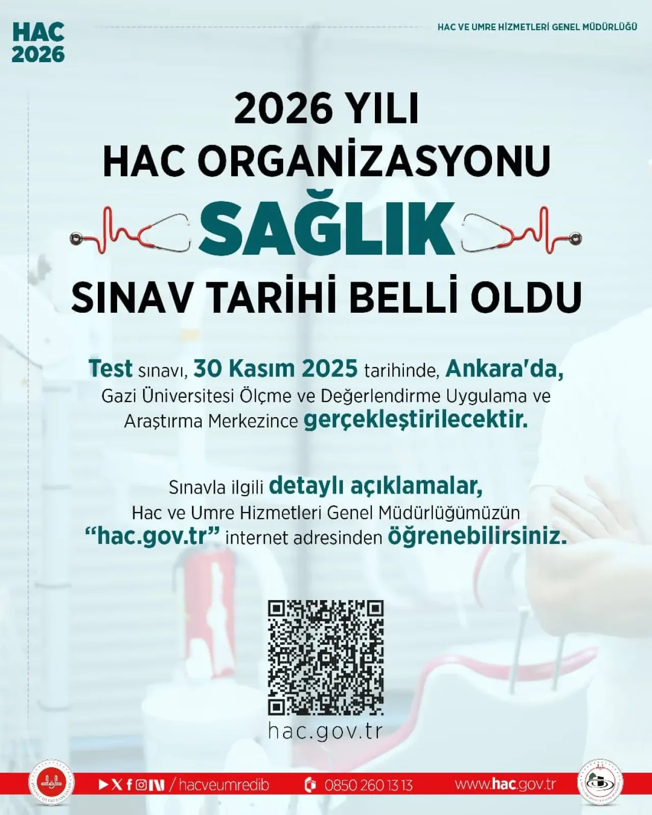 2026 Yılı Hac Görevi İçin Sağlık Personeli Sınav Tarihi Açıklandı 2026 Yılı Hac Görevi İçin Sağlık Personeli Sınav Tarihi Açıklandı