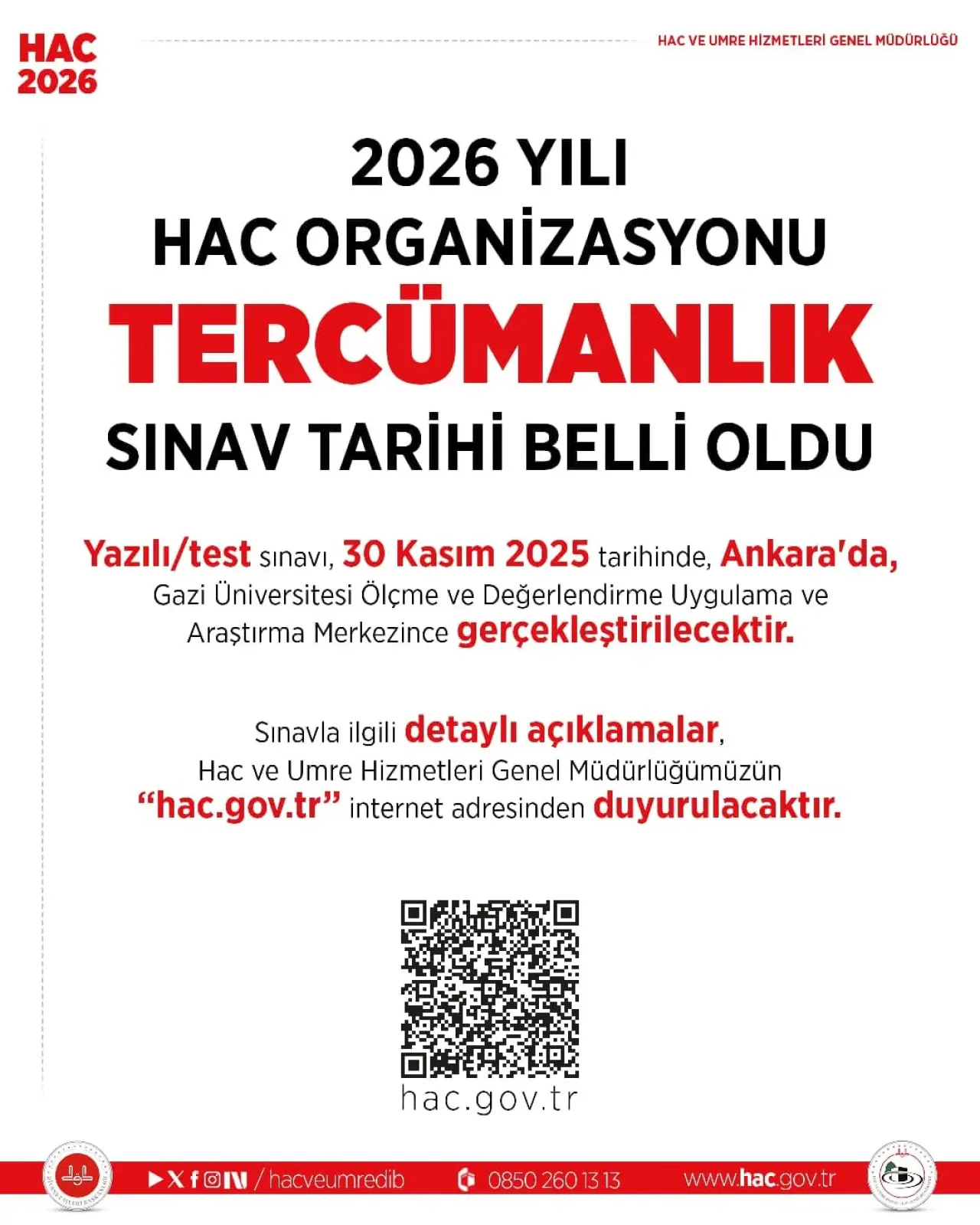 Diyanet İşleri Başkanlığı Hac ve Umre Hizmetleri Tercümanlık Sınav Tarihi Açıklandı Diyanet İşleri Başkanlığı Hac ve Umre Hizmetleri Tercümanlık Sınav Tarihi Açıklandı