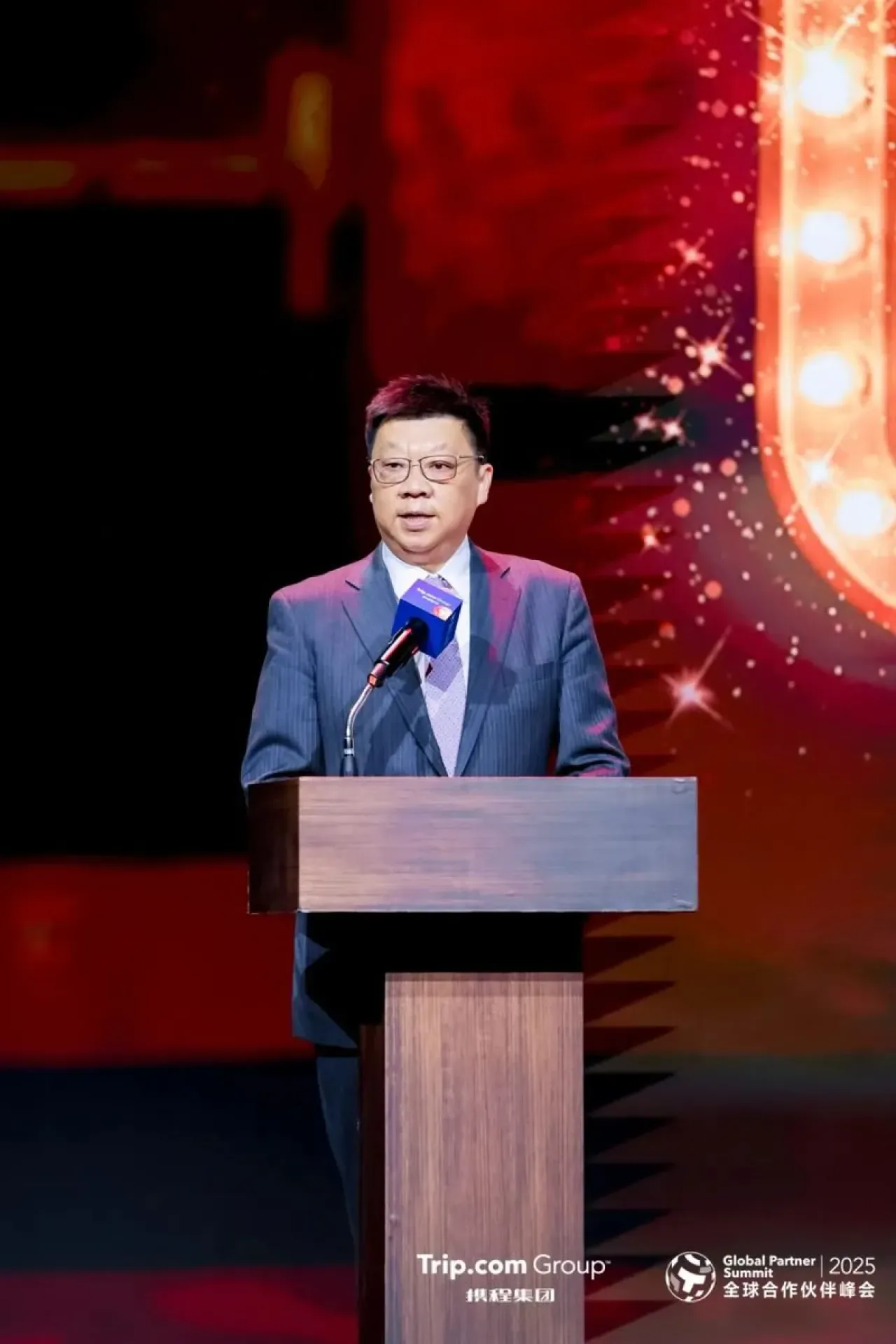 Çin İstanbul Başkonsolosu Wei Xiaodong, Trip.com Grubu'nun 2025 Küresel İş Ortakları Zirvesi'ne Katıldı Çin İstanbul Başkonsolosu Wei Xiaodong, Trip.com Grubu'nun 2025 Küresel İş Ortakları Zirvesi'ne Katıldı