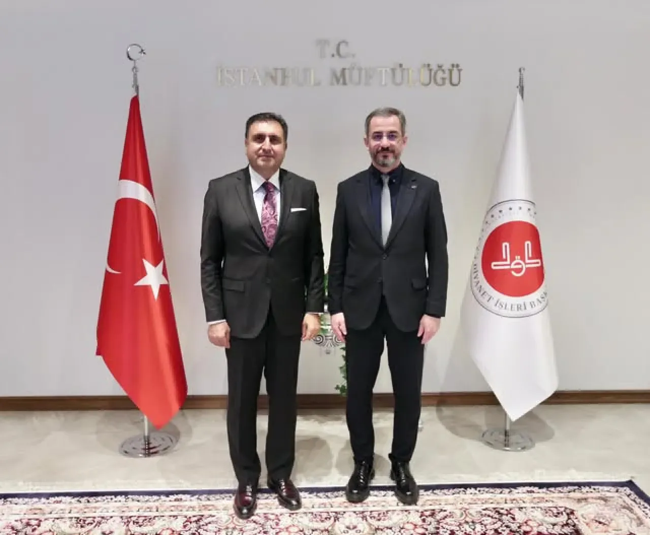 İstanbul İl Milli Eğitim Müdürü, İstanbul Müftüsünü Ziyaret Etti İstanbul İl Milli Eğitim Müdürü, İstanbul Müftüsünü Ziyaret Etti