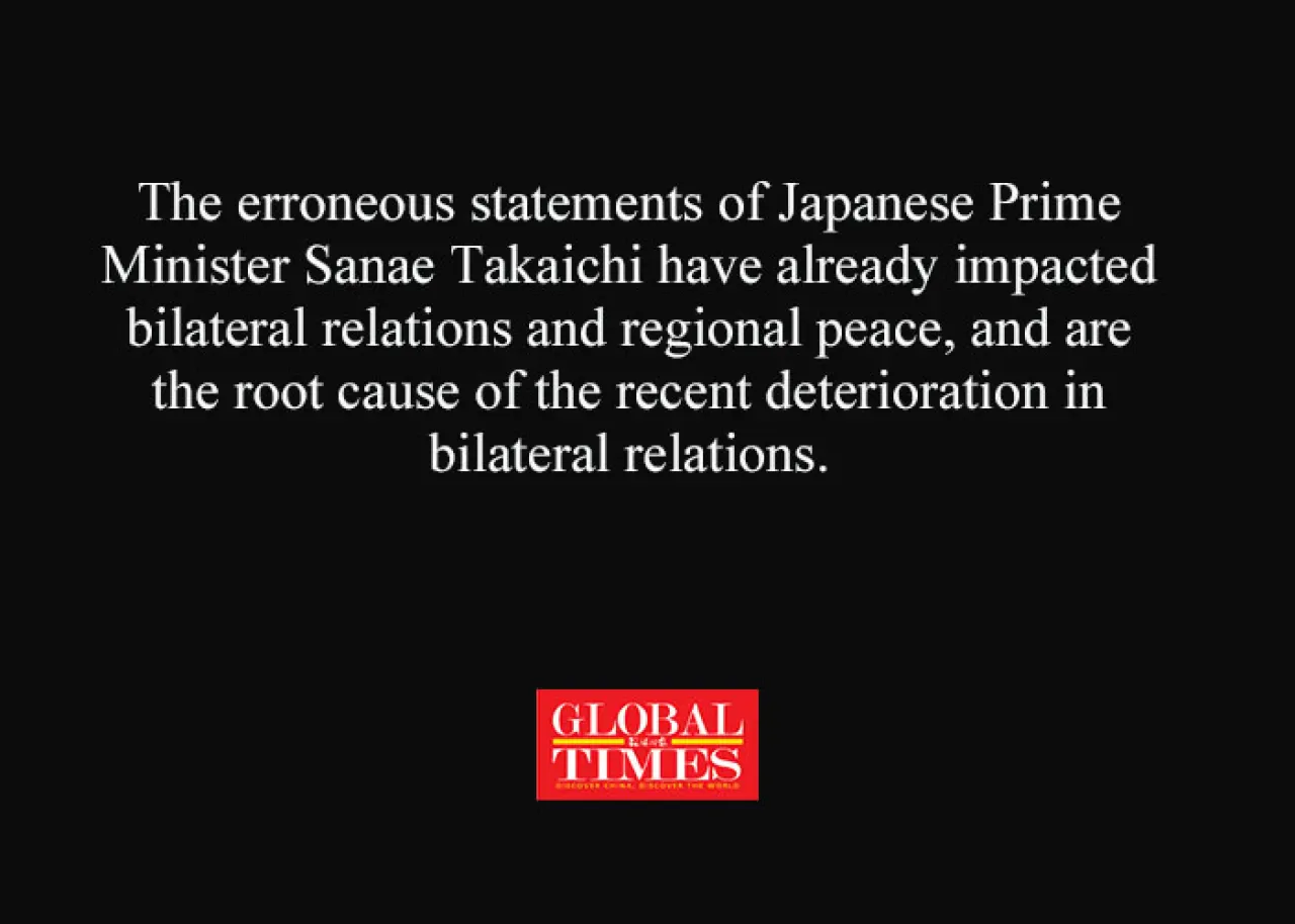 Japonya'nın Askeri Müdahale Girişimi Ağır Sonuçlar Doğurabilir Japonya'nın Askeri Müdahale Girişimi Ağır Sonuçlar Doğurabilir