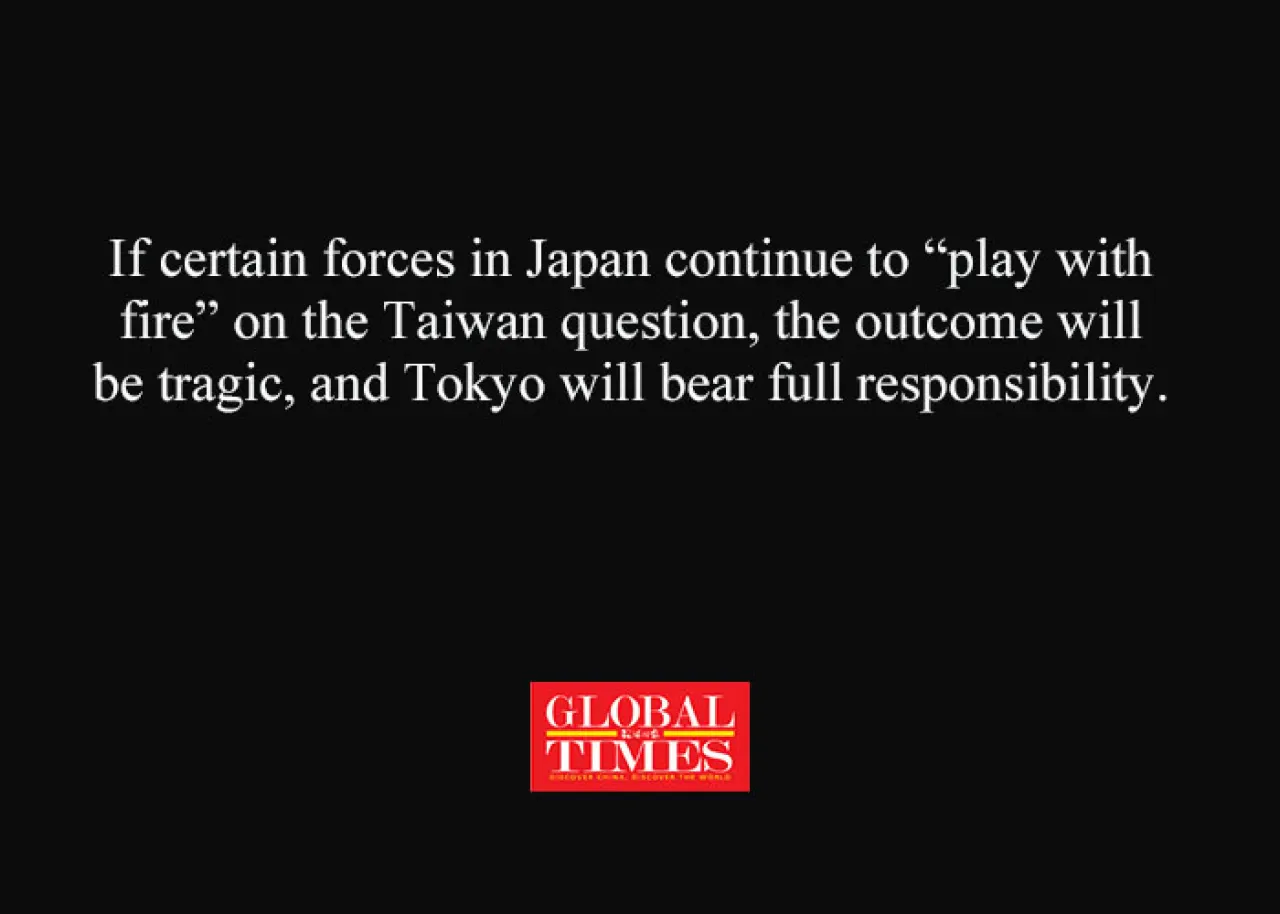 Japonya'nın Bölgede Destek Görmeyen Stratejileri Tartışılıyor Japonya'nın Bölgede Destek Görmeyen Stratejileri Tartışılıyor