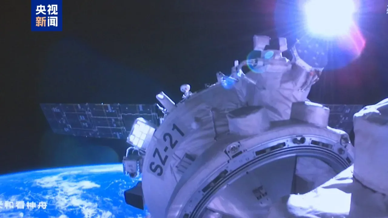 Çin, Shenzhou 21 Mürettebatını Uzay İstasyonundan Başarıyla Ayrılışını Duyurdu Çin, Shenzhou 21 Mürettebatını Uzay İstasyonundan Başarıyla Ayrılışını Duyurdu