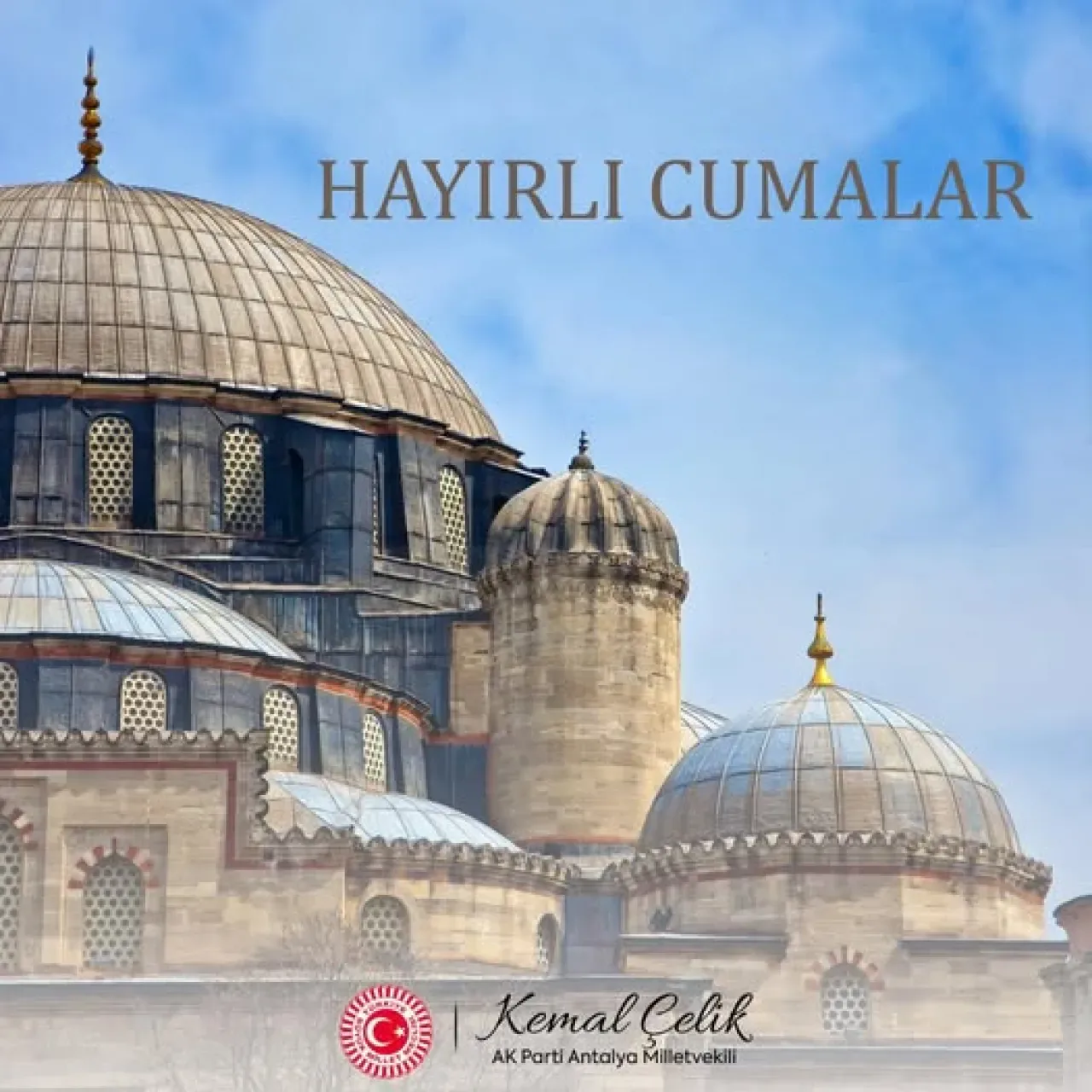 AK Partili Kemal Çelik'ten Dini Vurgulu Açıklama AK Partili Kemal Çelik'ten Dini Vurgulu Açıklama