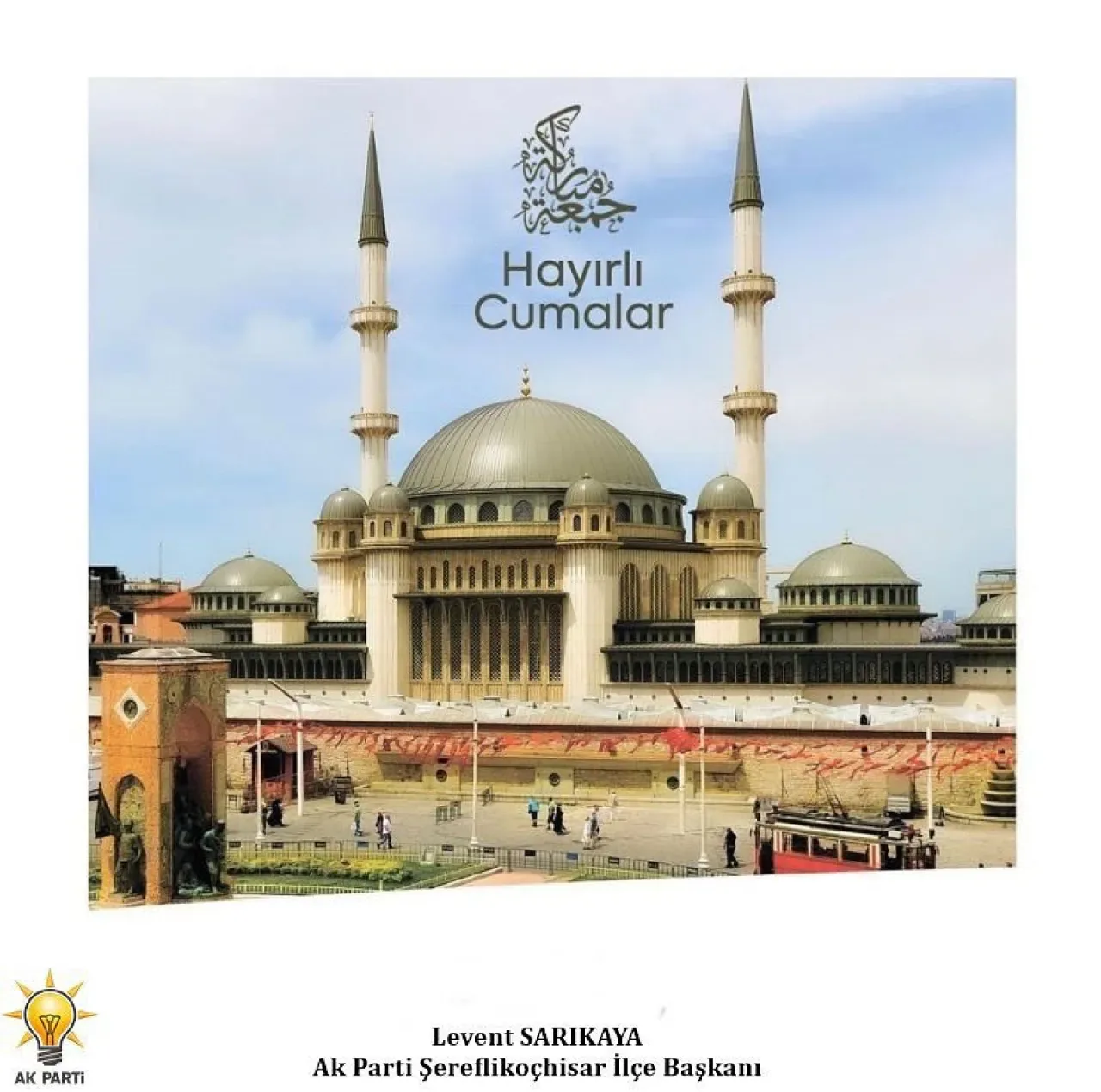 Şereflikoçhisar'da Siyaset ve Maneviyat Buluşması: İyilik ve Takvada Yardımlaşma Vurgusu Şereflikoçhisar'da Siyaset ve Maneviyat Buluşması: İyilik ve Takvada Yardımlaşma Vurgusu