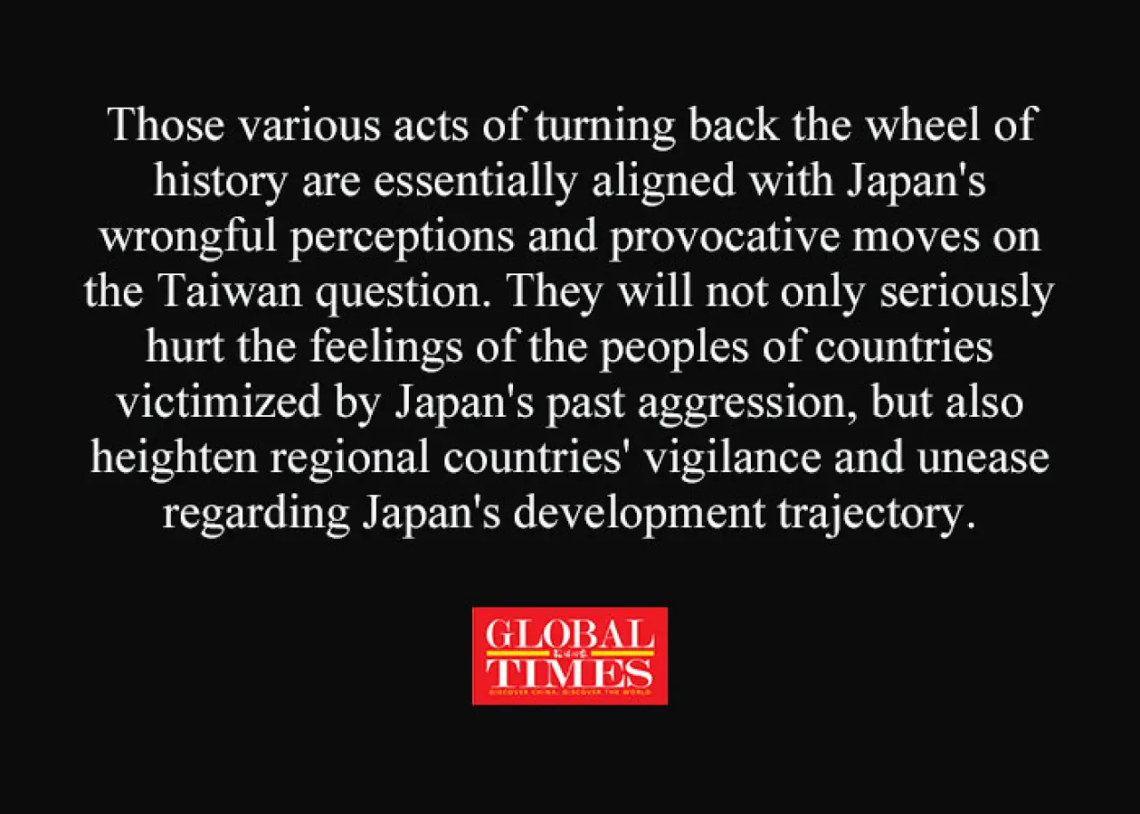 Japon Siyasetinde Sağa Kayış ve Tahrik Edici Söylemler Endişe Yaratıyor Japon Siyasetinde Sağa Kayış ve Tahrik Edici Söylemler Endişe Yaratıyor