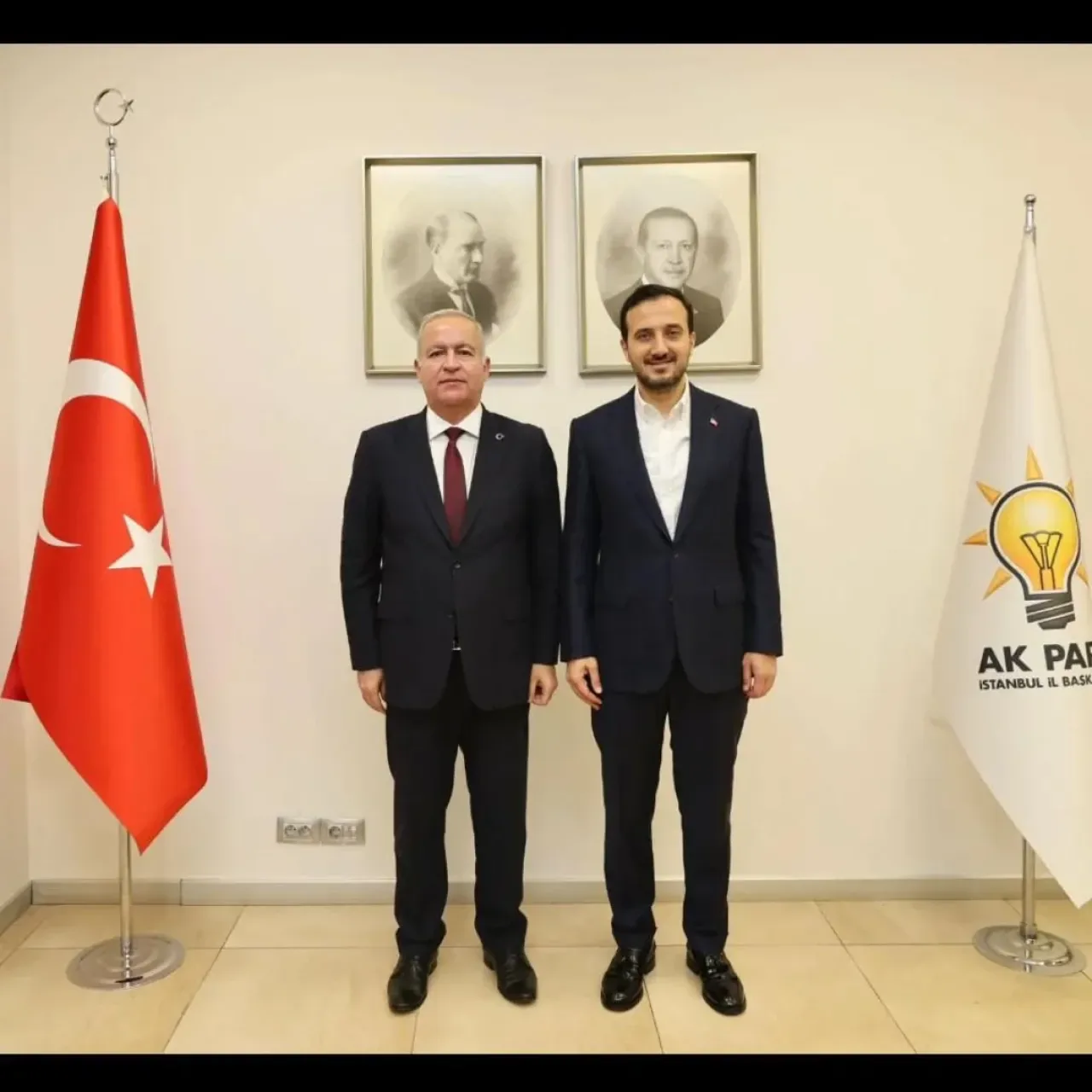 AK Parti Gaziosmanpaşa İlçe Başkanlığı'na Av. İsmail Ergüneş Atandı AK Parti Gaziosmanpaşa İlçe Başkanlığı'na Av. İsmail Ergüneş Atandı