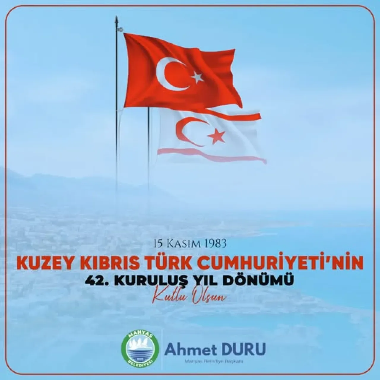 KKTC'nin 42. Kuruluş Yılı Coşkuyla Kutlanıyor KKTC'nin 42. Kuruluş Yılı Coşkuyla Kutlanıyor