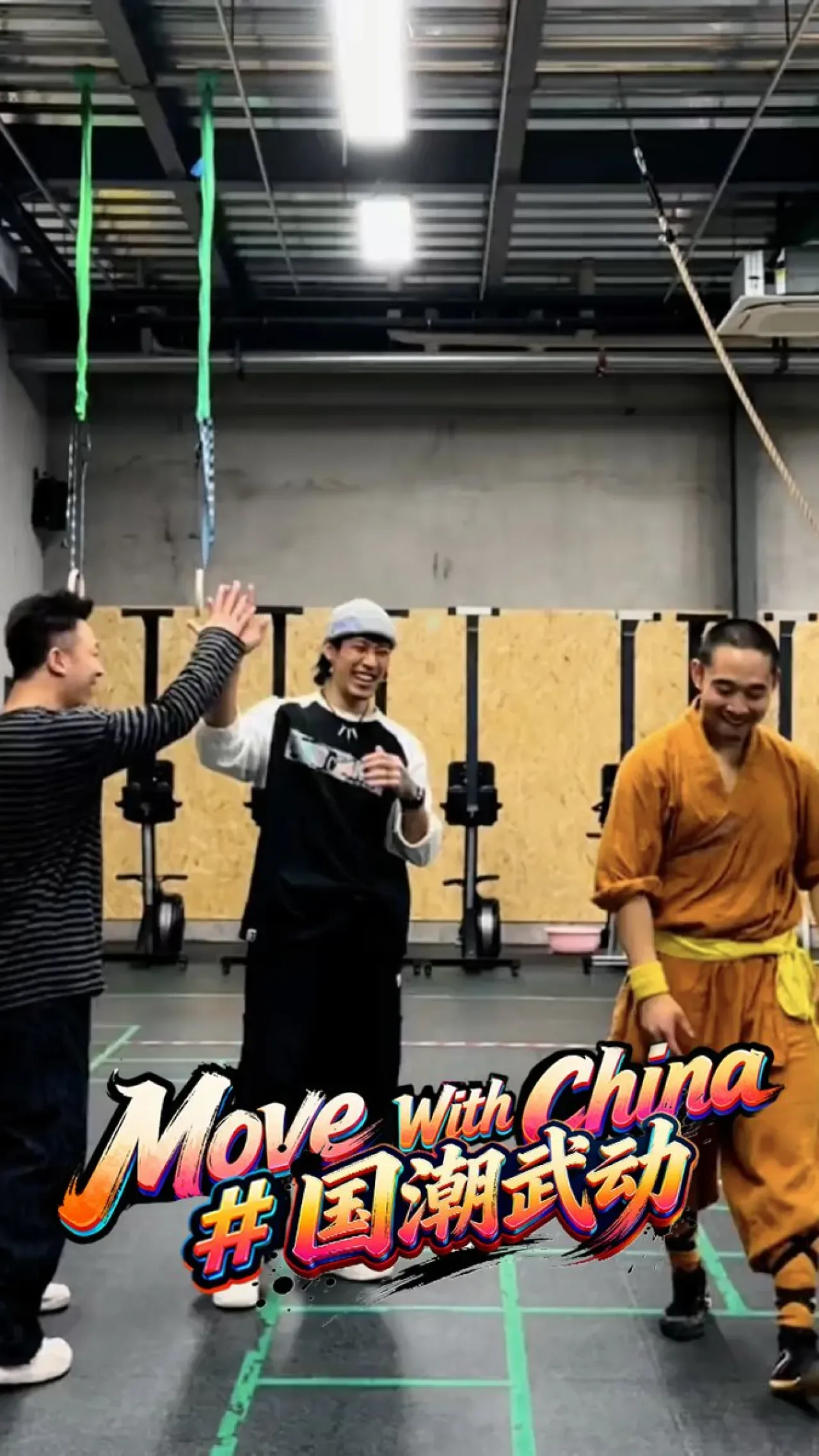 Rekabet ve Uyumun Sembolü: Breakdance, Shaolin ve Parkour'un Dansı Rekabet ve Uyumun Sembolü: Breakdance, Shaolin ve Parkour'un Dansı