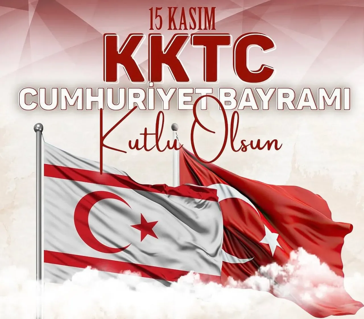 KKTC'nin 42. Kuruluş Yıldönümü Gururla Kutlanıyor KKTC'nin 42. Kuruluş Yıldönümü Gururla Kutlanıyor