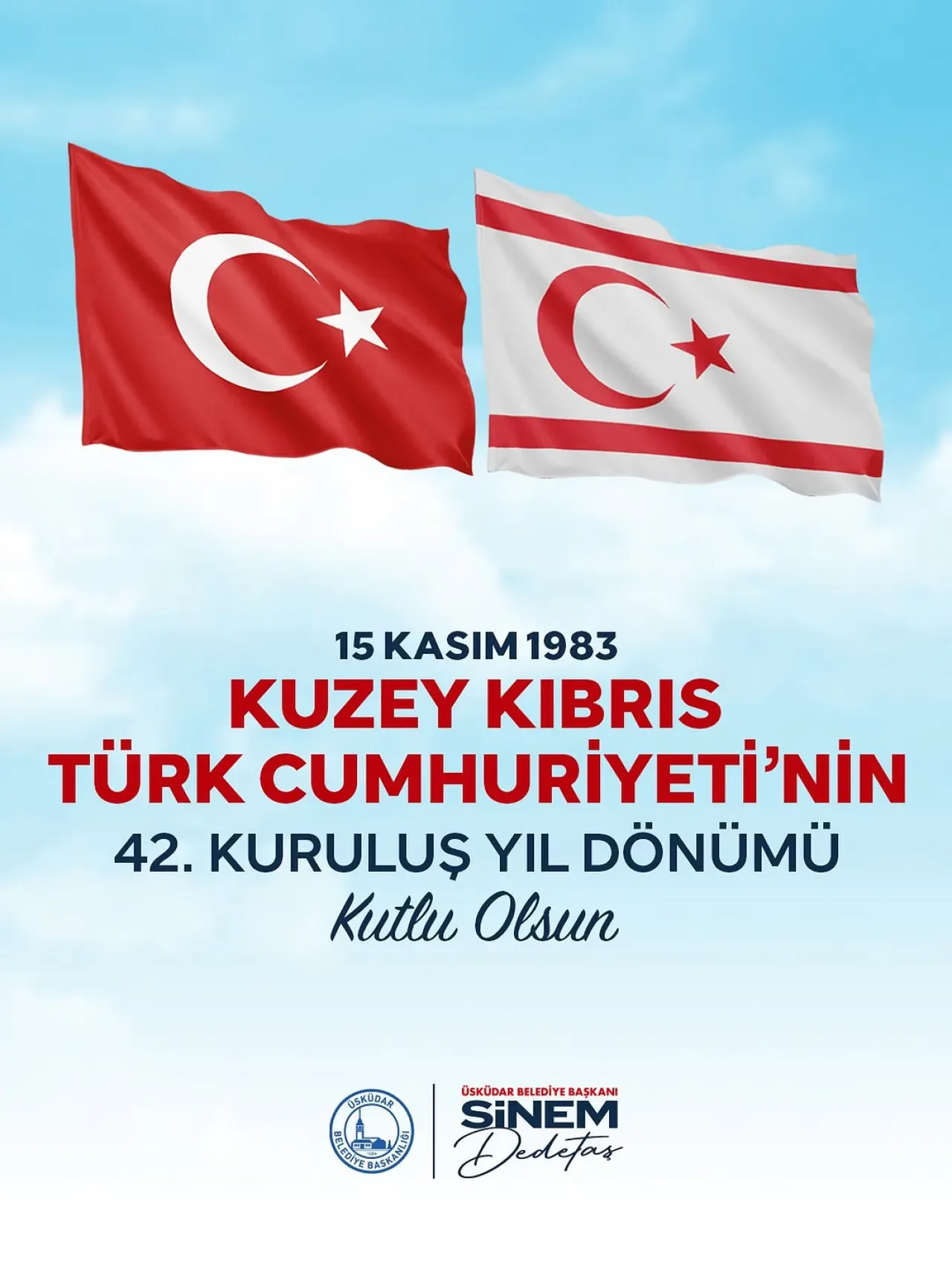Kuzey Kıbrıs Türk Cumhuriyeti'nin 42. Kuruluş Yılı Kutlanıyor Kuzey Kıbrıs Türk Cumhuriyeti'nin 42. Kuruluş Yılı Kutlanıyor