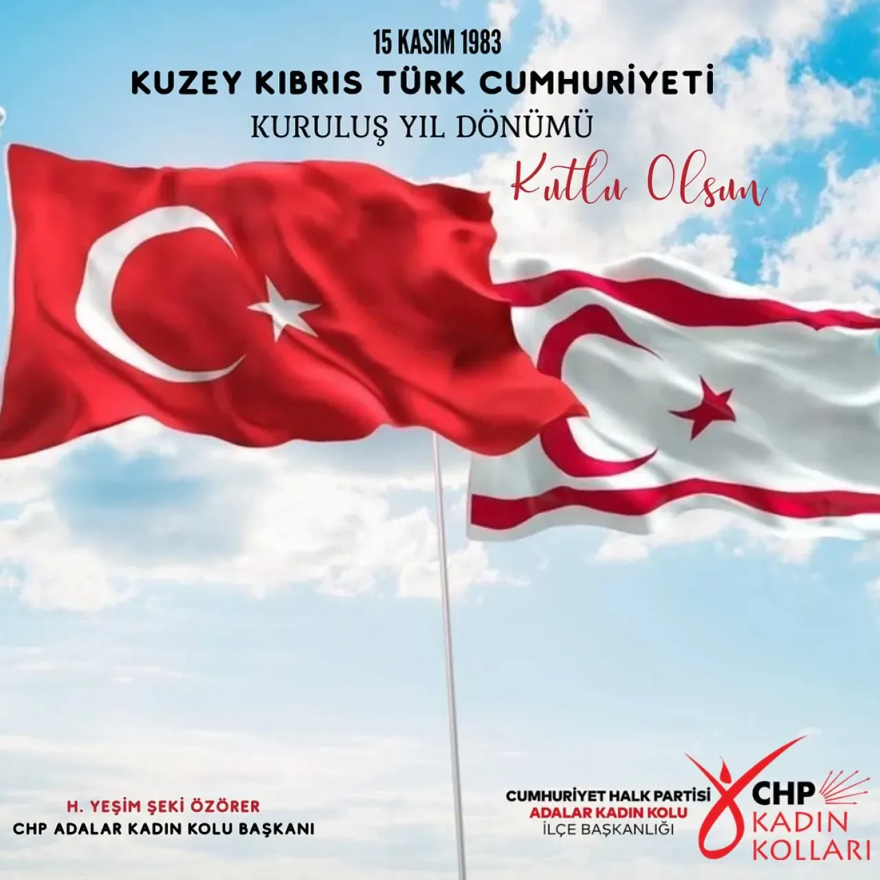 KKTC'nin Kuruluşunun 42. Yılı ve Kurucu Liderler Anıldı KKTC'nin Kuruluşunun 42. Yılı ve Kurucu Liderler Anıldı