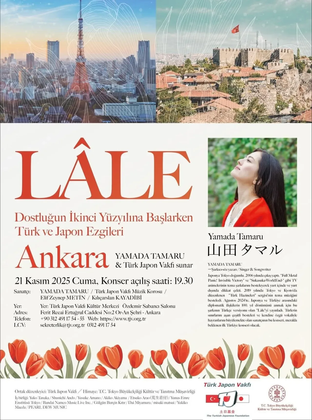 Türk Japon Vakfı'ndan Ücretsiz Klasik Müzik Konseri Türk Japon Vakfı'ndan Ücretsiz Klasik Müzik Konseri