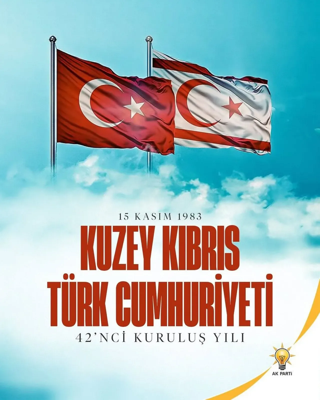 KKTC'nin 42. Kuruluş Yıl Dönümü Kutlanıyor KKTC'nin 42. Kuruluş Yıl Dönümü Kutlanıyor