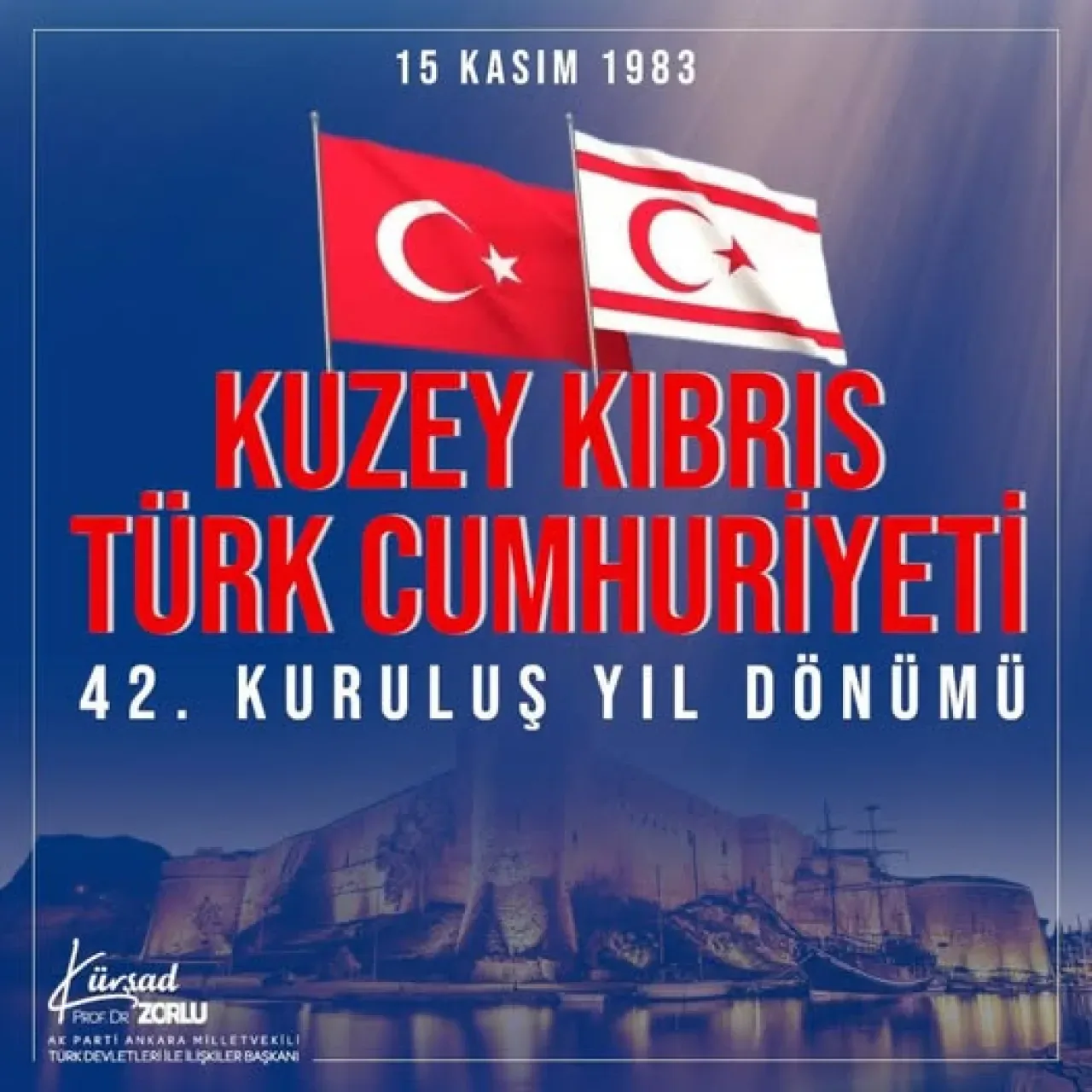 KKTC'nin 40. Yılı: Bağımsızlık ve Özgürlük Mücadelesi Kutlanıyor KKTC'nin 40. Yılı: Bağımsızlık ve Özgürlük Mücadelesi Kutlanıyor