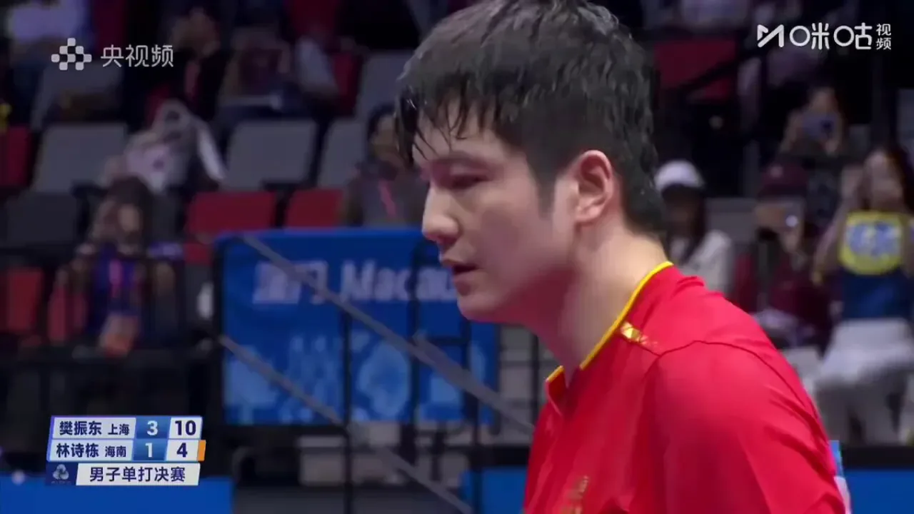 Fan Zhendong, Çin 15. Ulusal Oyunları'nda Tek Erkekler Masatenisi Şampiyonu Fan Zhendong, Çin 15. Ulusal Oyunları'nda Tek Erkekler Masatenisi Şampiyonu