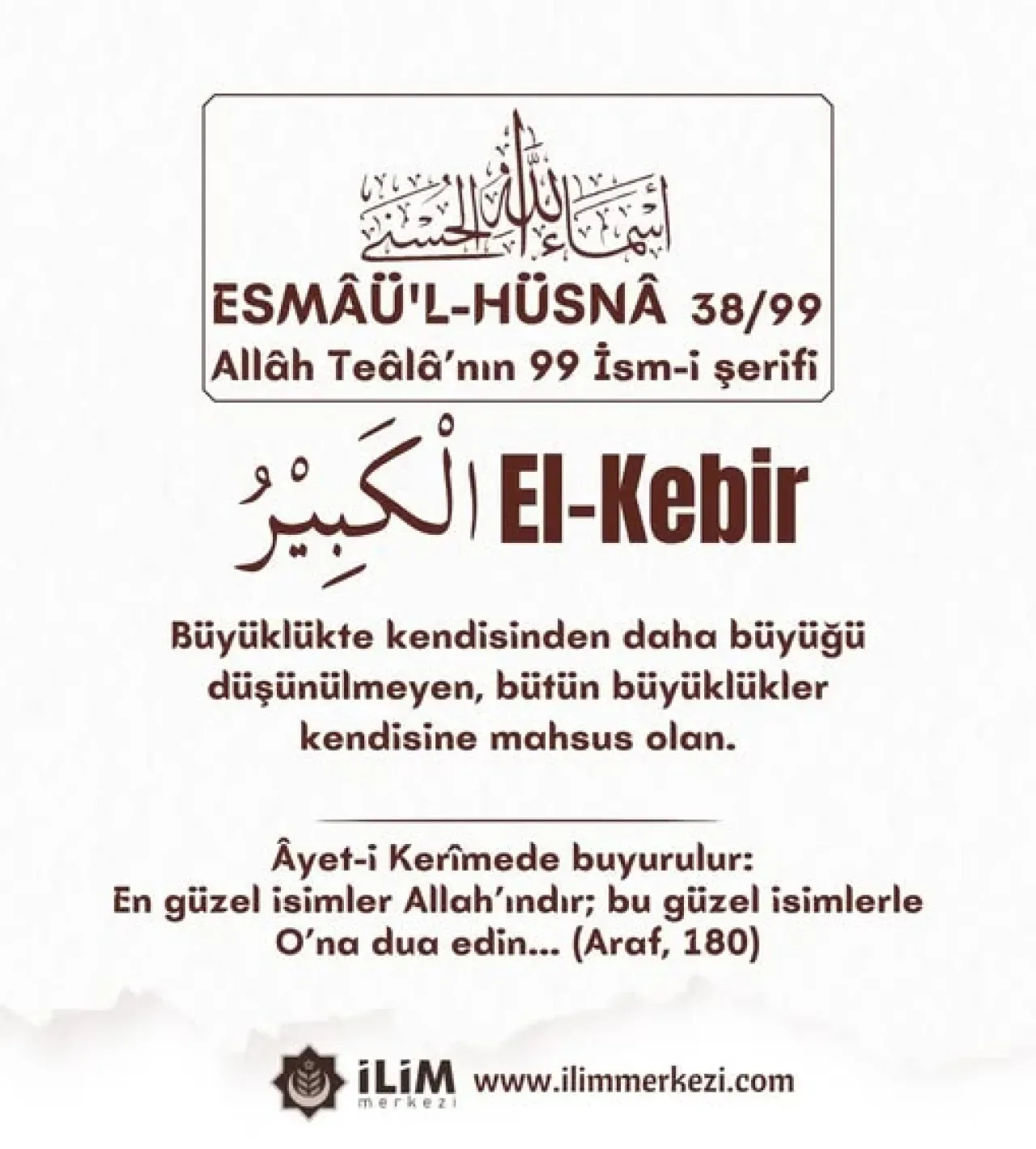 Başakşehir İlim Merkezi'nden Esmaül Hüsna Tanıtımı Başakşehir İlim Merkezi'nden Esmaül Hüsna Tanıtımı