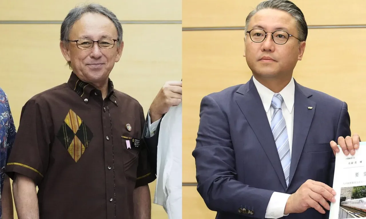 Japonya'nın Nükleer Prensipleri Tartışma Konusu Oldu Japonya'nın Nükleer Prensipleri Tartışma Konusu Oldu