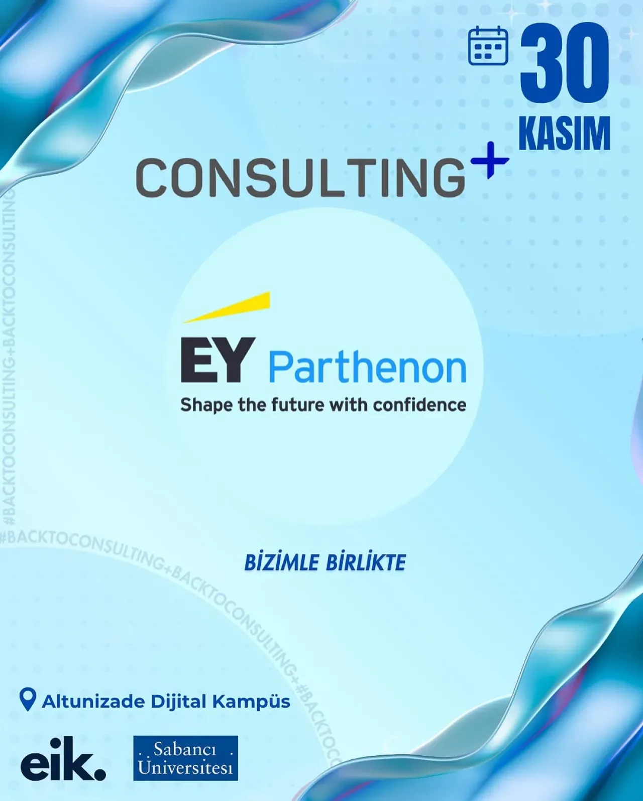 EY'den Sabancı Üniversitesi'nde Strateji ve İnovasyon Odaklı Danışmanlık Etkinliği EY'den Sabancı Üniversitesi'nde Strateji ve İnovasyon Odaklı Danışmanlık Etkinliği