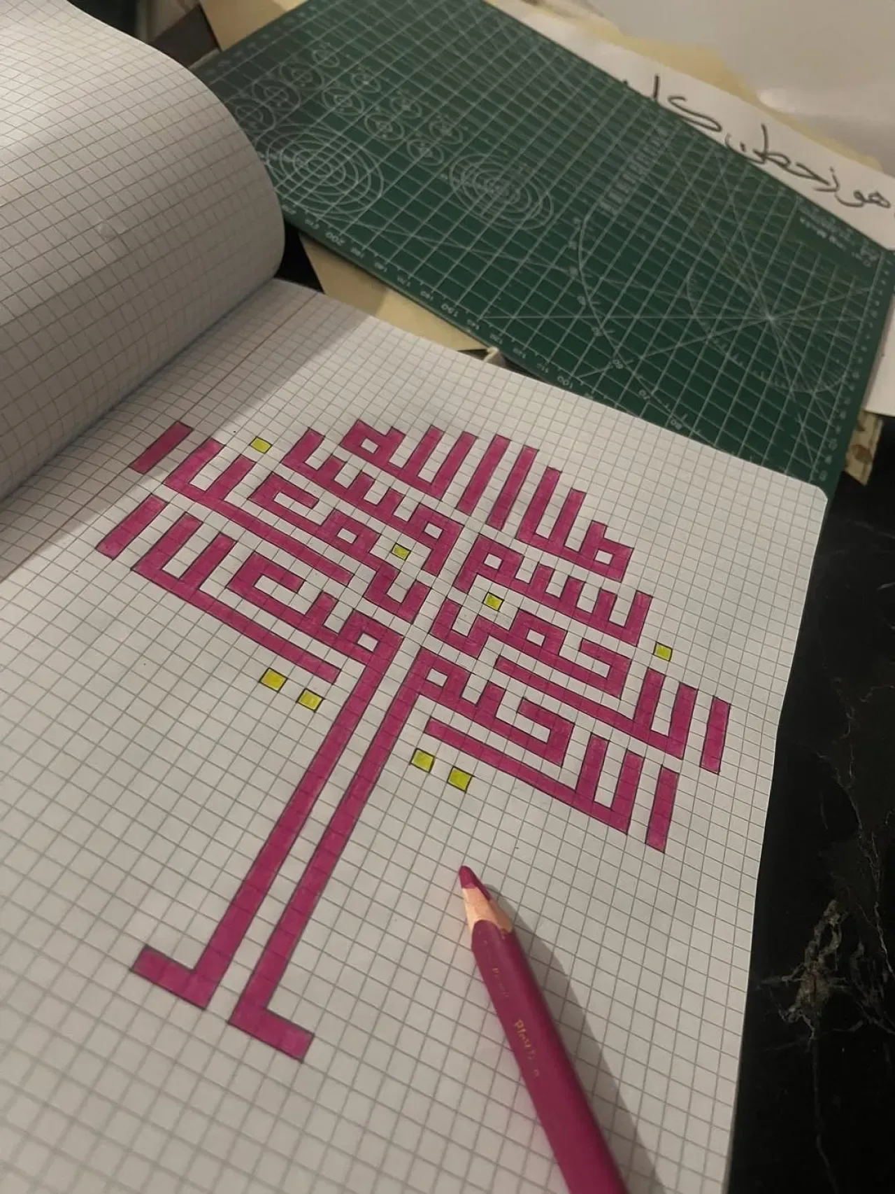 Yeşilay Eyyüpsultan Şubesi'nden Hüsn-ü Hat Atölyesi ile Anlamlı Etkinlik Yeşilay Eyyüpsultan Şubesi'nden Hüsn-ü Hat Atölyesi ile Anlamlı Etkinlik